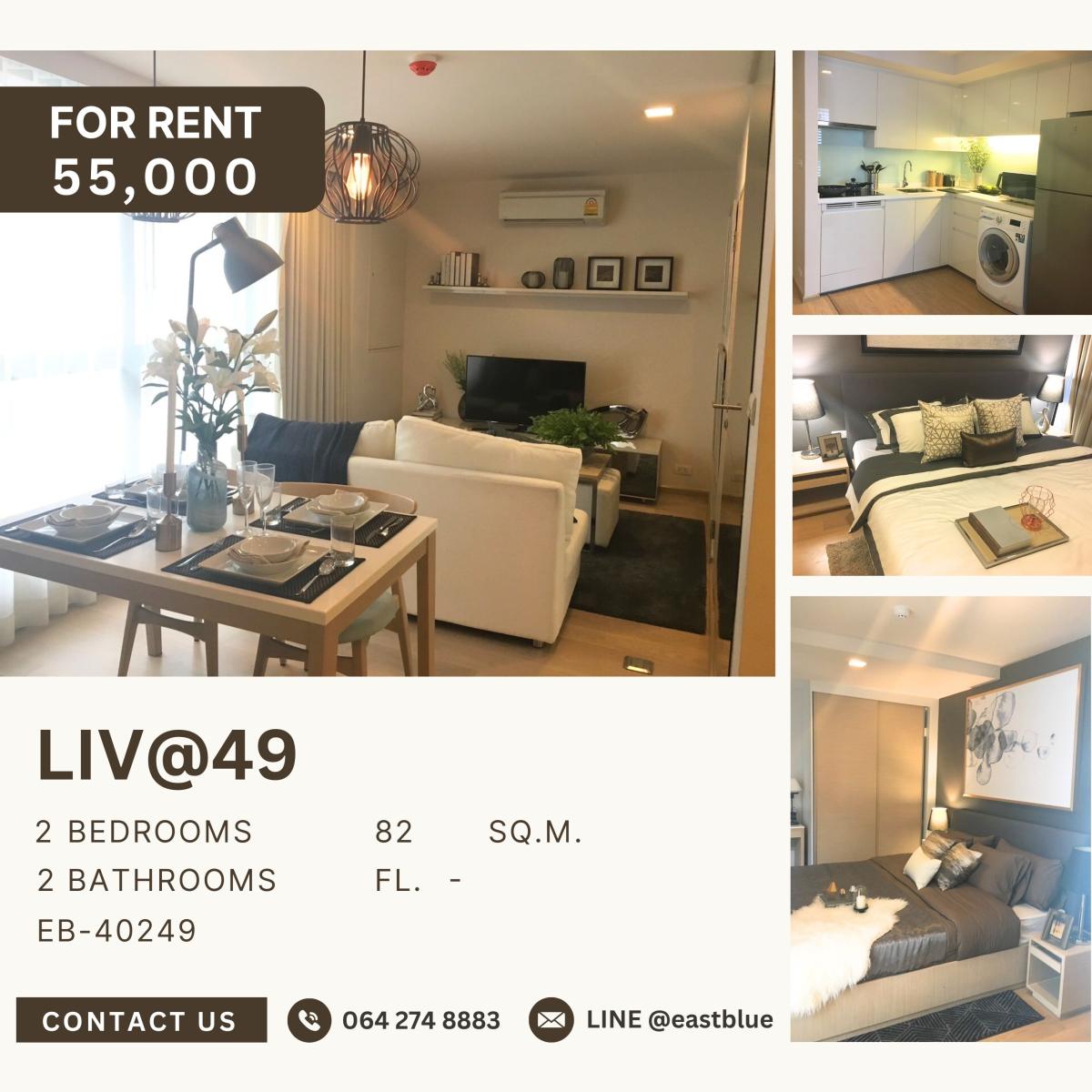 ให้เช่าคอนโดสุขุมวิท อโศก ทองหล่อ : Liv@49, 2 bed, 55000 per month