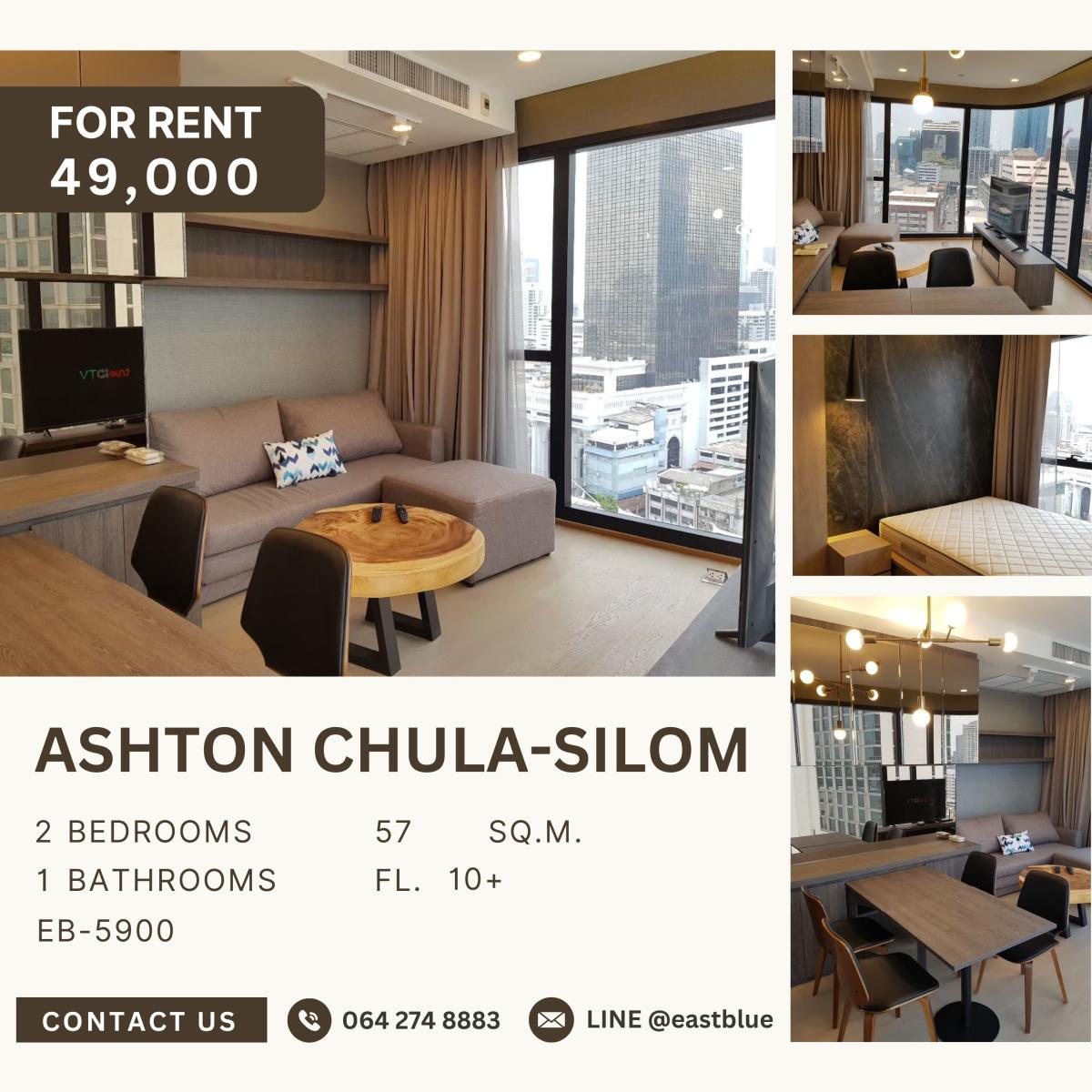ให้เช่าคอนโดสยาม จุฬา สามย่าน : Ashton Chula-Silom, 2 bed, 49000 per month
