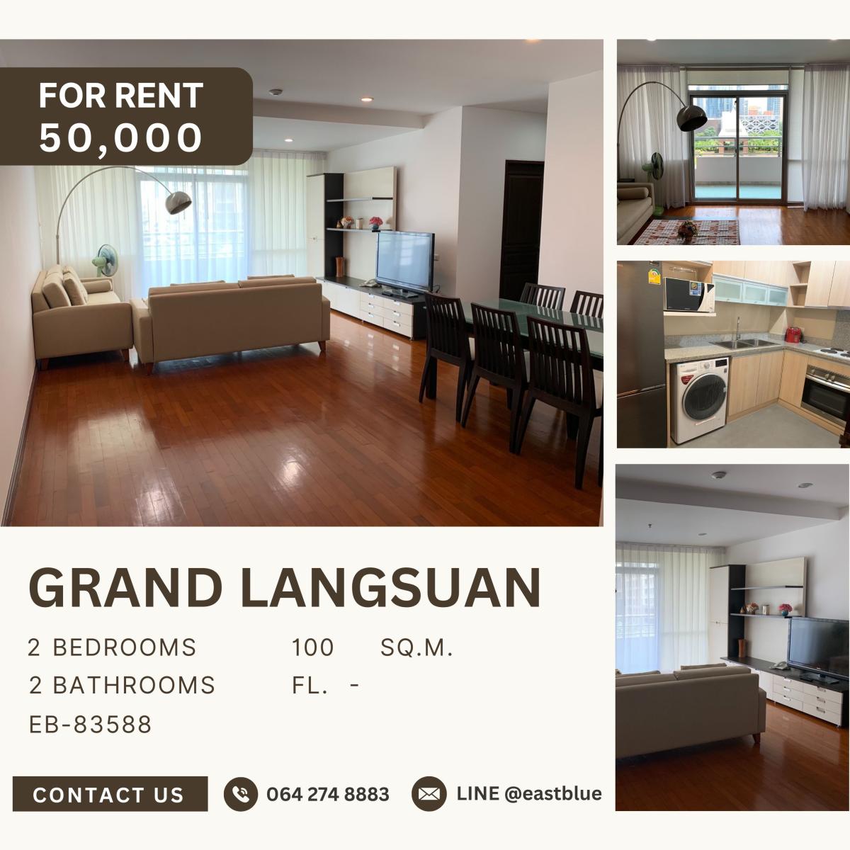 For RentCondoWitthayu, Chidlom, Langsuan, Ploenchit : Grand Langsuan, 2 bed, 50000 per month