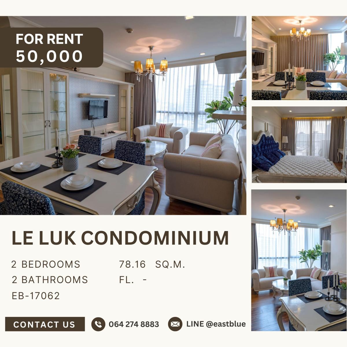 ให้เช่าคอนโดอ่อนนุช อุดมสุข : Le Luk Condominium, 2 bed, 50000 per month