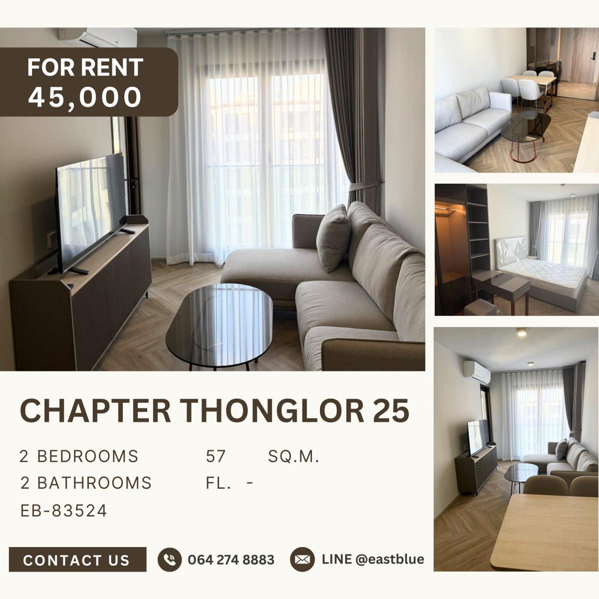 ให้เช่าคอนโดสุขุมวิท อโศก ทองหล่อ : Chapter Thonglor 25, 2 bed, 45000 per month