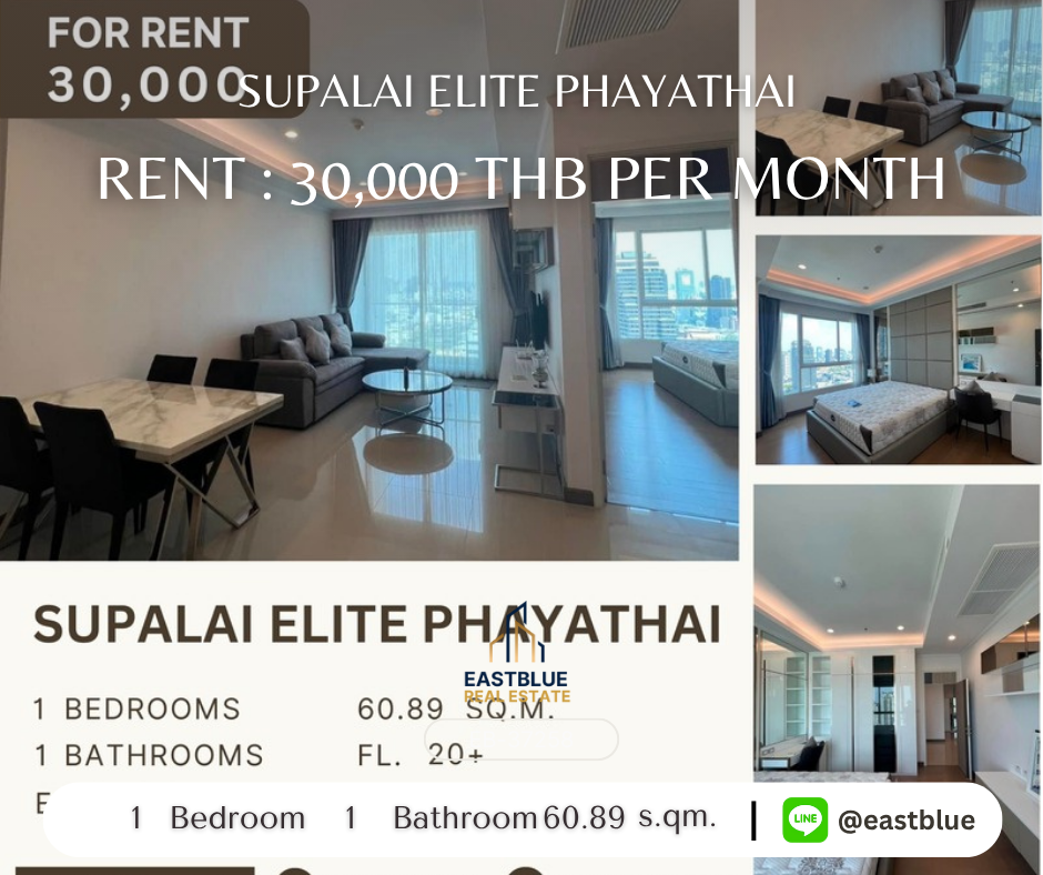 ให้เช่าคอนโดราชเทวี พญาไท : ✨ คอนโดหรูให้เช่าใจกลางเมืองที่ Supalai Elite Phayathai – สะดวกสบายใกล้สถานีรถไฟฟ้า! ✨