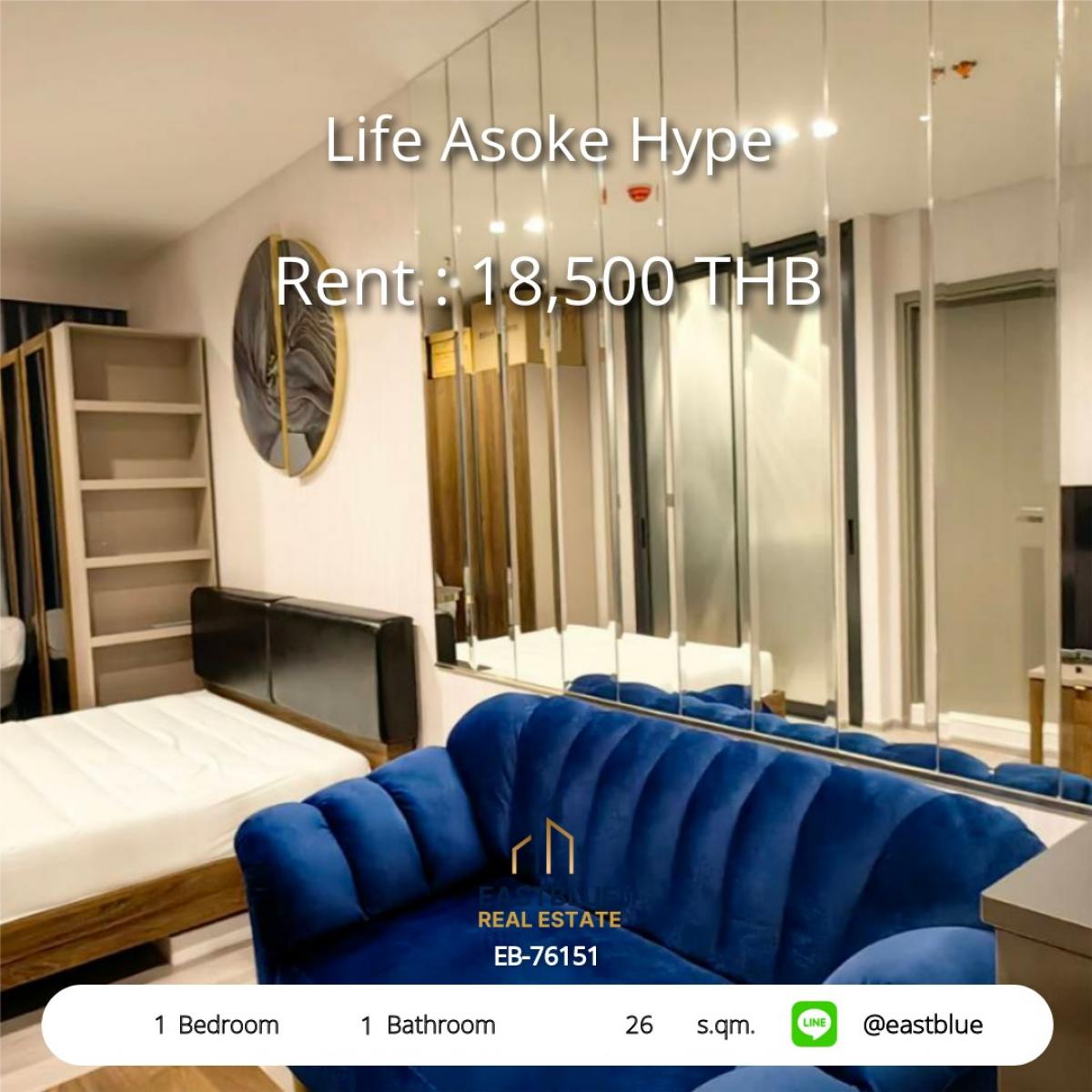For RentCondoRama9, Petchburi, RCA : Rent a condo at Life Asoke Hype, 1 bedroom, near MRT Phra Ram 9
Area 26 sq.m. Price only 18,500 baht/month with complete facilities!