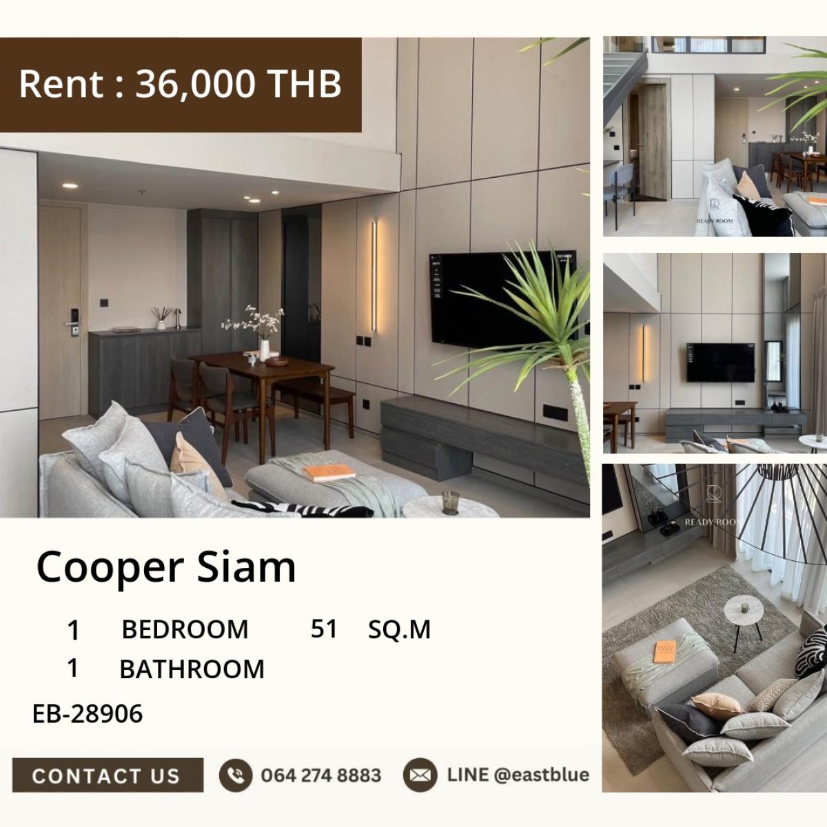 ให้เช่าคอนโดสยาม จุฬา สามย่าน : 30/03/2026, เช่าคอนโด Cooper Siam 1 นอน 51 ตรม. ใกล้ BTS สนามกีฬา! 
พร้อมสระว่ายน้ำ ฟิตเนส และ Co-working ราคาเพียง 36,000 บ./ด.! 0642748883