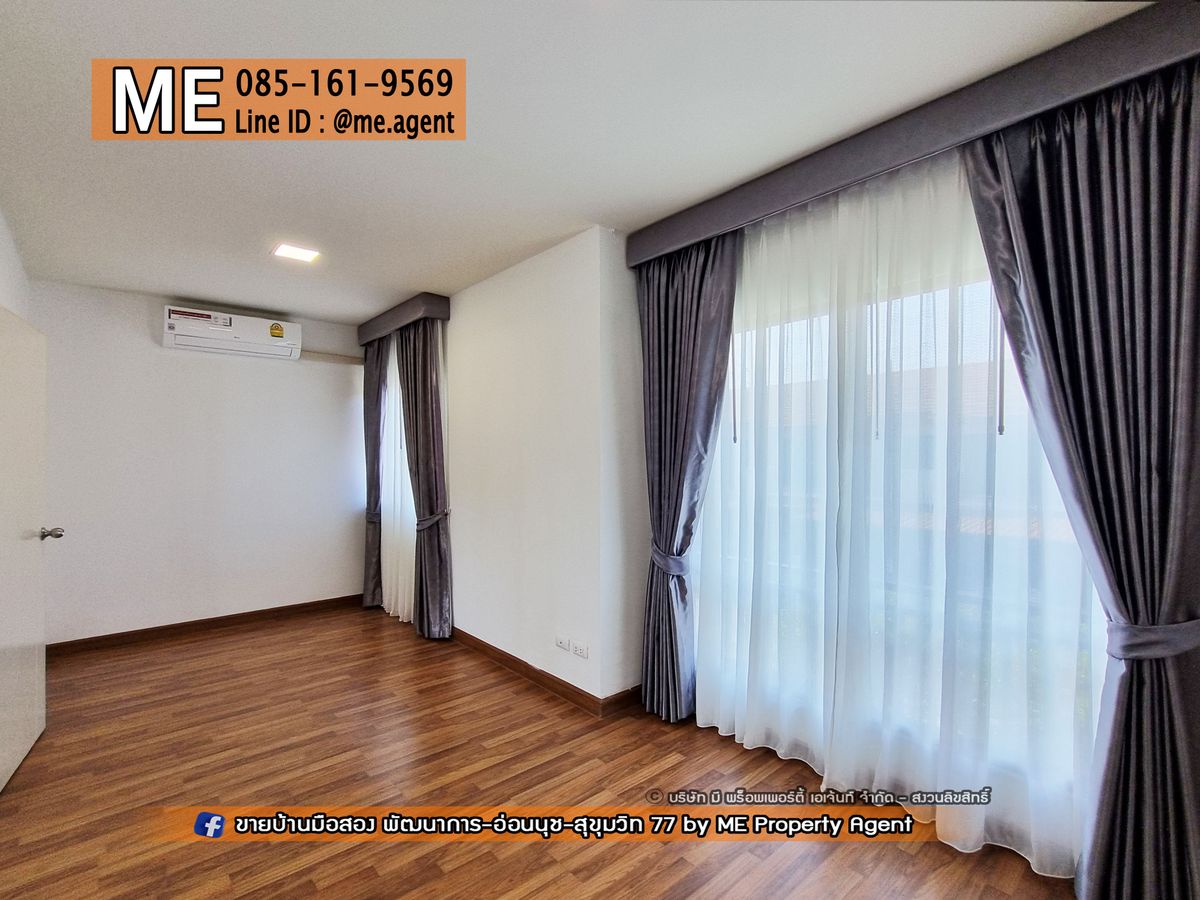 ให้เช่าบ้านพัฒนาการ ศรีนครินทร์ : ให้เช่า บ้านเปล่า🏡 มบ.พฤกษาวิลล์ 57 พัฒนาการ 32 ค่าเช่าถูก พร้อมย้ายเข้าอยู่ เดินทางสะดวก ใกล้เอกมัย ทองหล่อ สุขุมวิท โทร 064-954-9619 (RTB24-18)