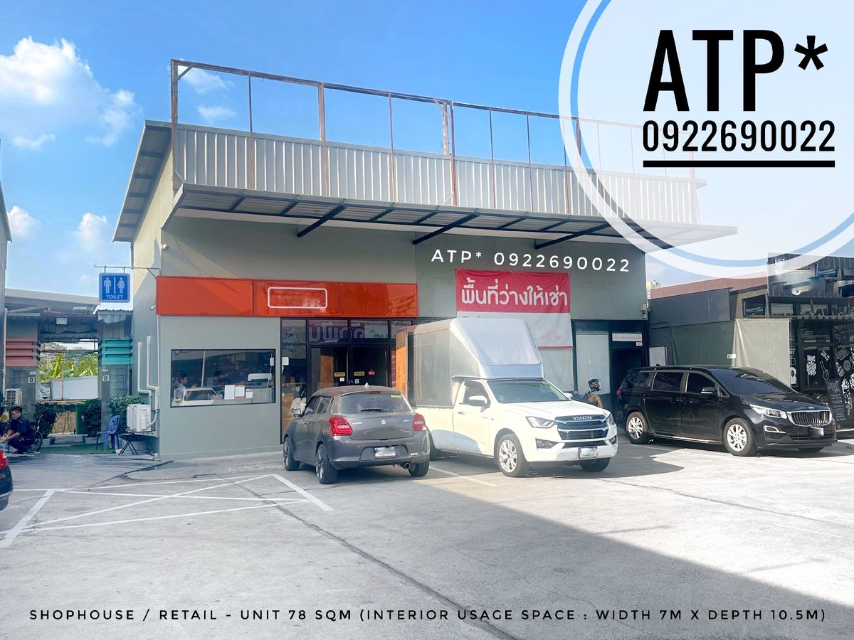 For RentRetail SpaceNawamin, Ramindra : ** Rent/RENT ** Shophouse/Retail/Steel - 80 sqm (SQM)/One/2 Air Air/10-20 Parking (Parking)/Project Label @ Nawamin Good location