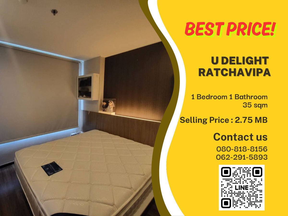 For SaleCondoKasetsart, Ratchayothin : Sell ​​loss !! Condo U Delight Ratchawipha, a corner room near BTS, Samian Naree Temple The back penetrates to BTS Ratchayothin. The room is beautiful. Looks good.