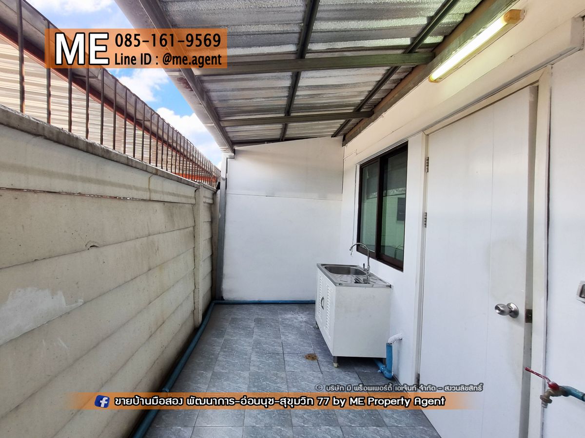 ให้เช่าบ้านพัฒนาการ ศรีนครินทร์ : ให้เช่า บ้านเปล่า🏡 มบ.พฤกษาวิลล์ 57 พัฒนาการ 32 ค่าเช่าถูก พร้อมย้ายเข้าอยู่ เดินทางสะดวก ใกล้เอกมัย ทองหล่อ สุขุมวิท โทร 064-954-9619 (RTB24-18)