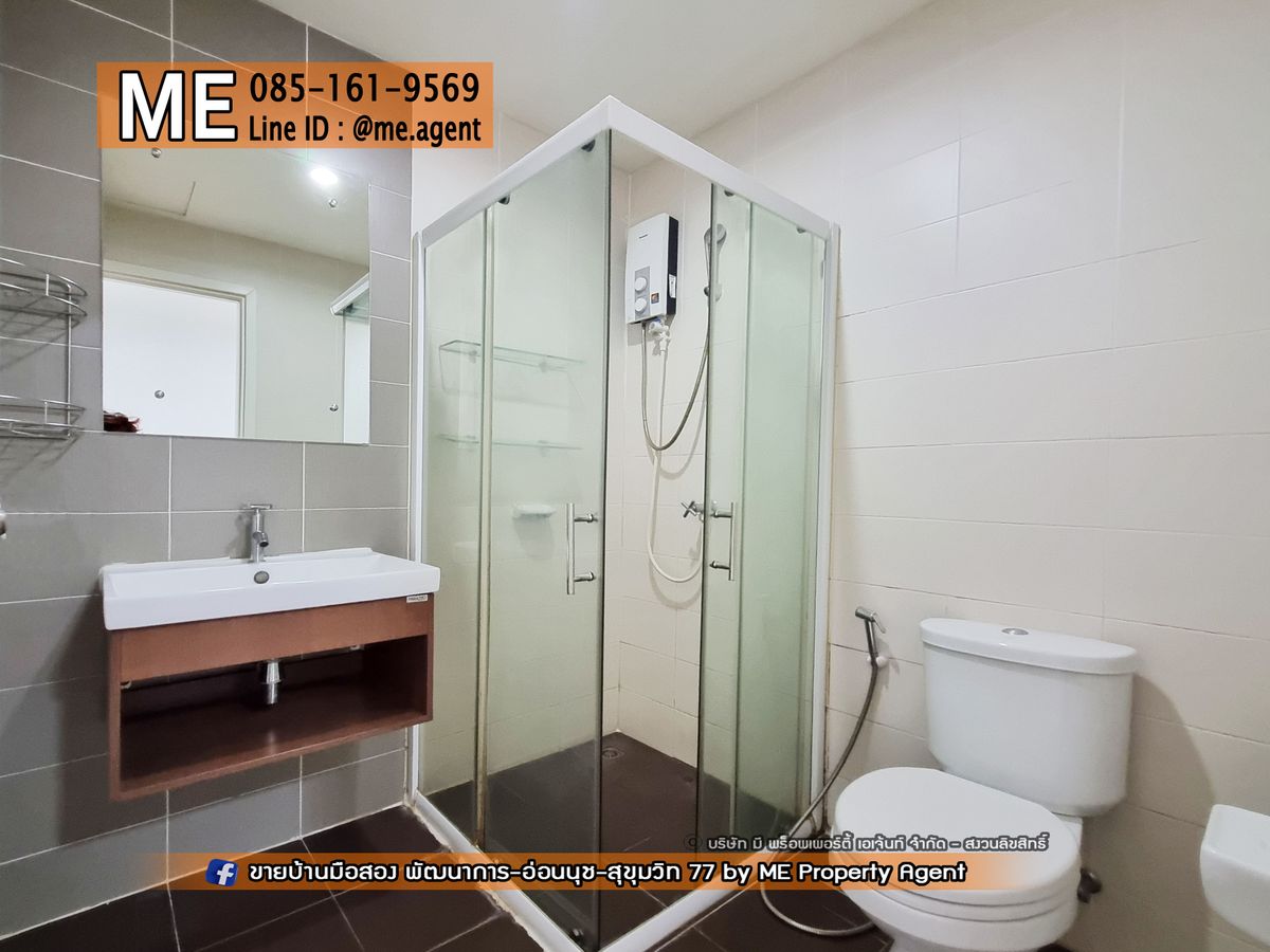 ให้เช่าบ้านพัฒนาการ ศรีนครินทร์ : ให้เช่า บ้านเปล่า🏡 มบ.พฤกษาวิลล์ 57 พัฒนาการ 32 ค่าเช่าถูก พร้อมย้ายเข้าอยู่ เดินทางสะดวก ใกล้เอกมัย ทองหล่อ สุขุมวิท โทร 064-954-9619 (RTB24-18)