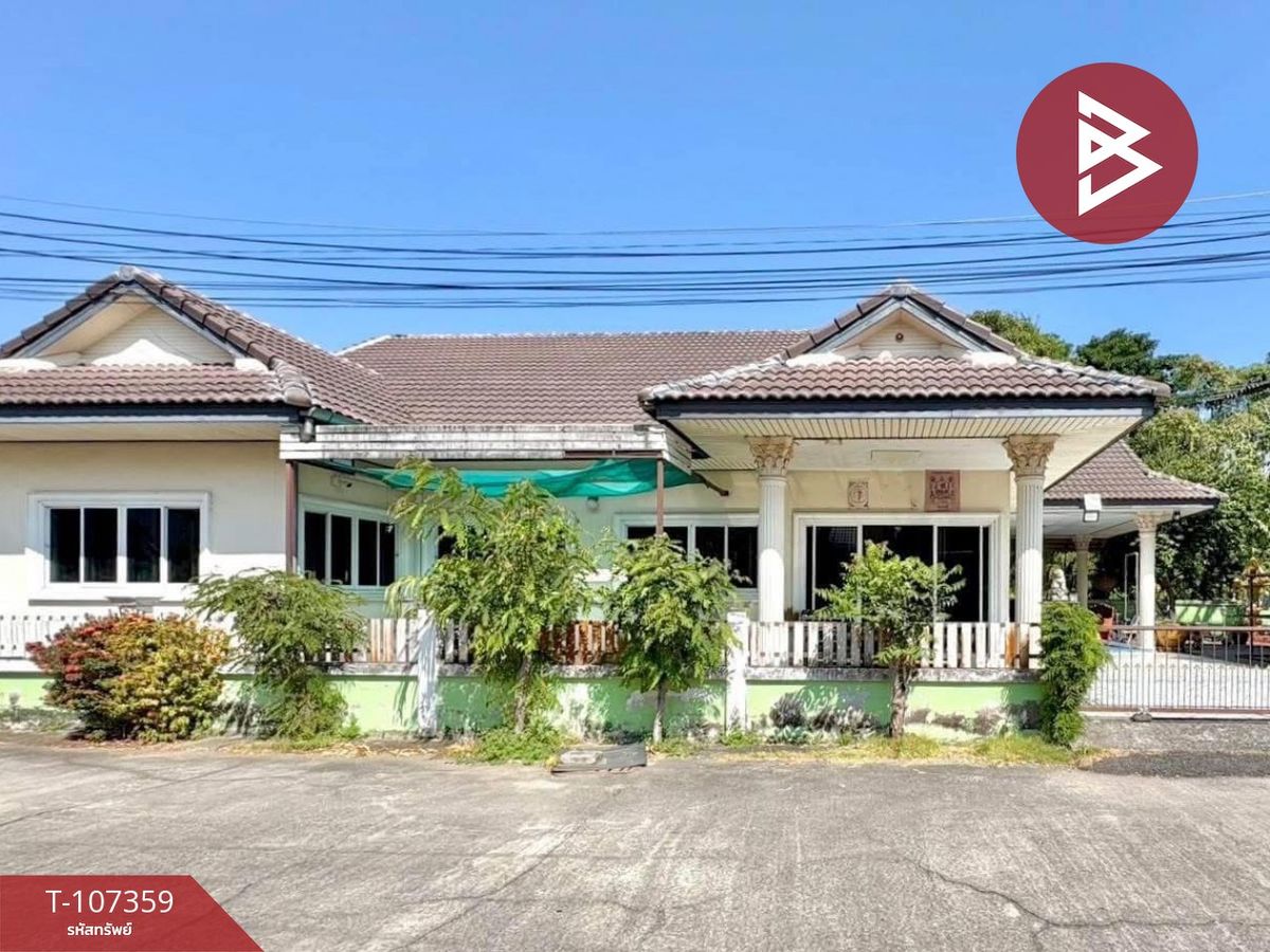 ขายบ้านศรีราชา แหลมฉบัง บ้านบึง : ขายบ้านเดี่ยว หมู่บ้านคูณทรัพย์ทวี1 ศรีราชา ชลบุรี