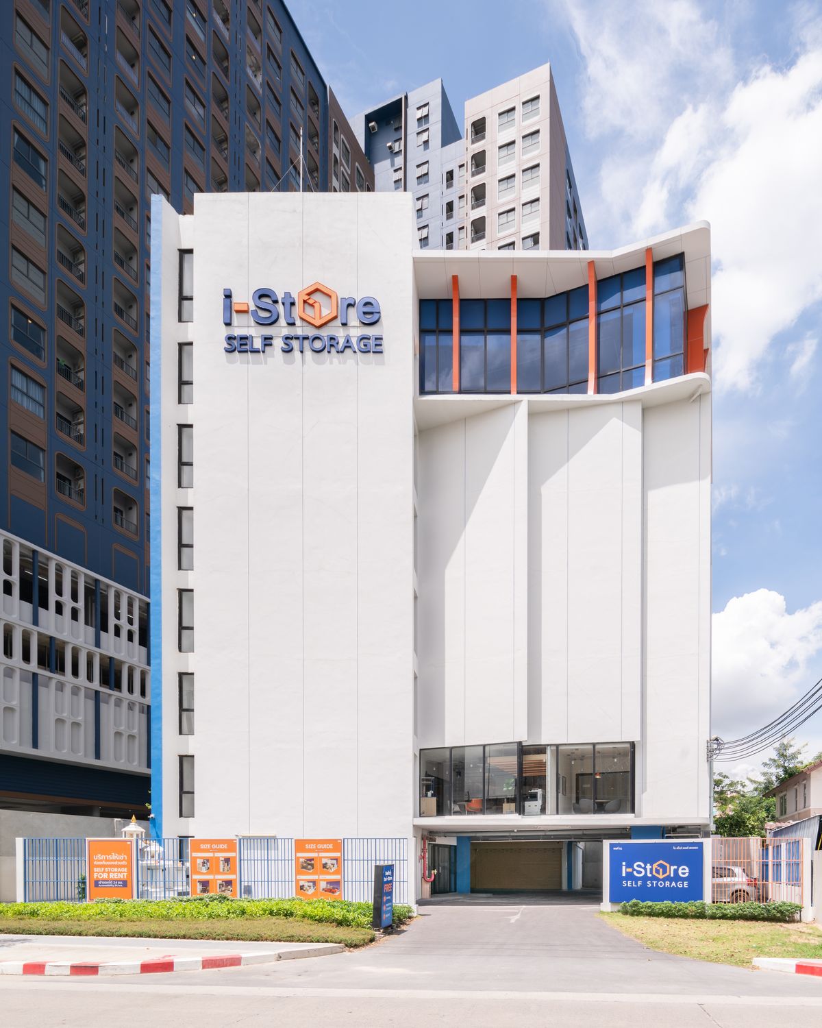 ให้เช่าสำนักงานอ่อนนุช อุดมสุข : ให้เช่าพื้นที่สำหรับทำออฟฟิศ หรือ Retail ขนาด 240 ตารางเมตร ใกล้ BTS พระโขนง และทางด่วนสุขุมวิท 50 