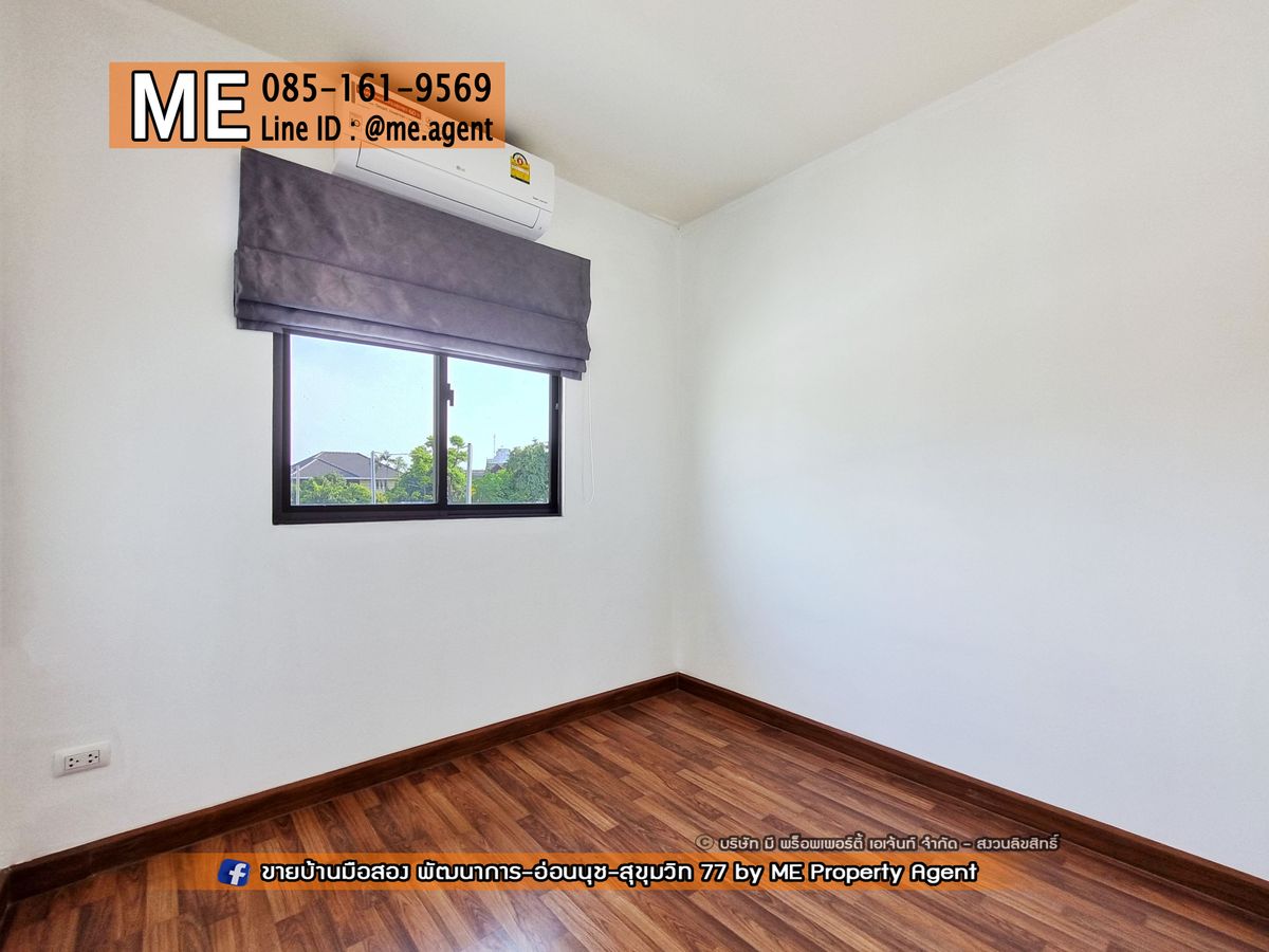 ให้เช่าบ้านพัฒนาการ ศรีนครินทร์ : ให้เช่า บ้านเปล่า🏡 มบ.พฤกษาวิลล์ 57 พัฒนาการ 32 ค่าเช่าถูก พร้อมย้ายเข้าอยู่ เดินทางสะดวก ใกล้เอกมัย ทองหล่อ สุขุมวิท โทร 064-954-9619 (RTB24-18)