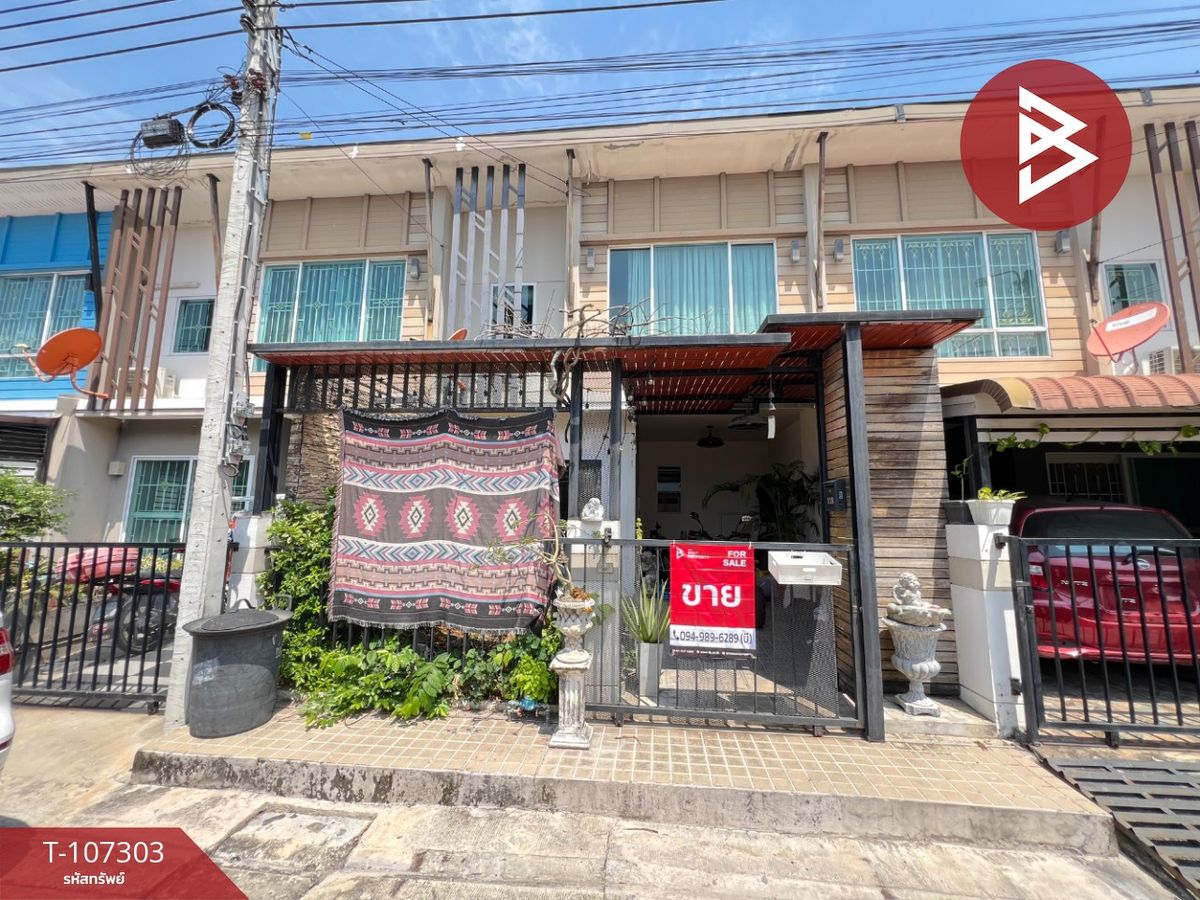 ขายทาวน์โฮมนนทบุรี บางใหญ่ บางบัวทอง : ขายทาวน์เฮ้าส์ หมู่บ้านพฤกษาไพร์ม95/1 พนาลี33 นนทบุรี