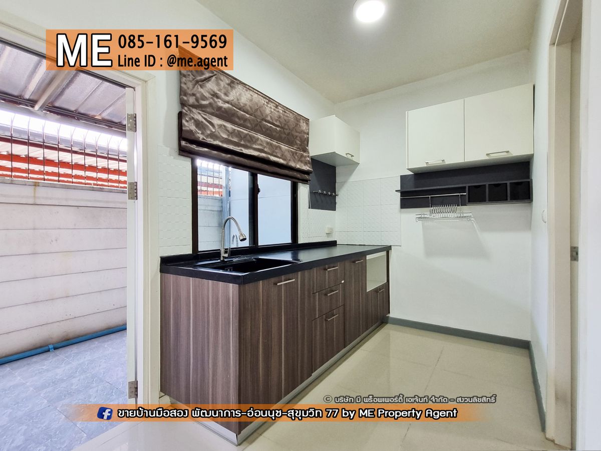 ให้เช่าบ้านพัฒนาการ ศรีนครินทร์ : ให้เช่า บ้านเปล่า🏡 มบ.พฤกษาวิลล์ 57 พัฒนาการ 32 ค่าเช่าถูก พร้อมย้ายเข้าอยู่ เดินทางสะดวก ใกล้เอกมัย ทองหล่อ สุขุมวิท โทร 064-954-9619 (RTB24-18)