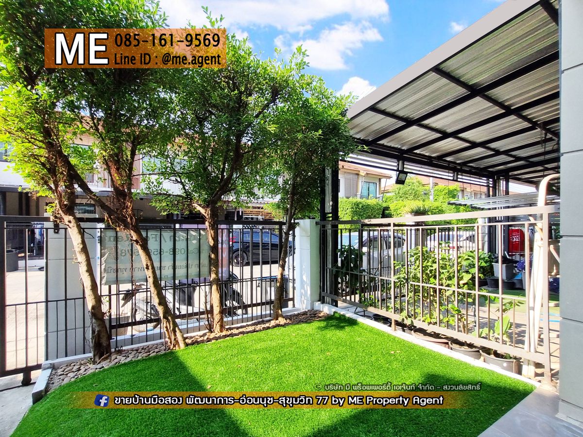 ให้เช่าบ้านพัฒนาการ ศรีนครินทร์ : ให้เช่า บ้านเปล่า🏡 มบ.พฤกษาวิลล์ 57 พัฒนาการ 32 ค่าเช่าถูก พร้อมย้ายเข้าอยู่ เดินทางสะดวก ใกล้เอกมัย ทองหล่อ สุขุมวิท โทร 064-954-9619 (RTB24-18)