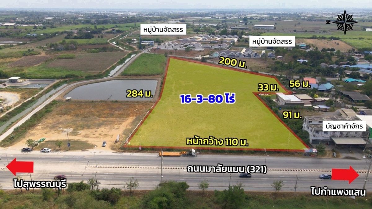 For SaleLandNakhon Pathom : ✅ The best price, location on the beautiful road 💖 Sell at Malai Man Road, 16 Rai 3 ngan 80 sq. Width 110 m.