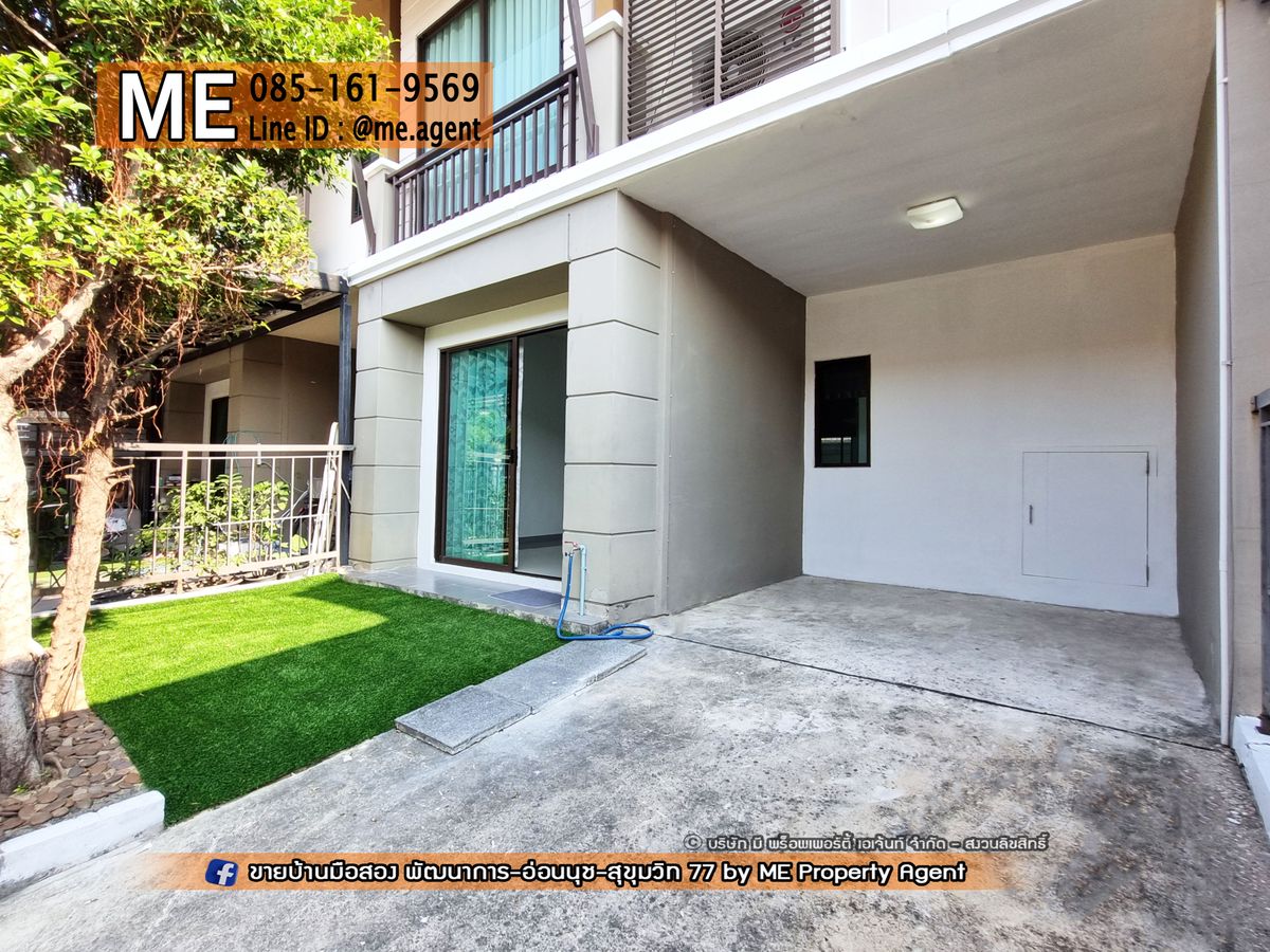 ให้เช่าบ้านพัฒนาการ ศรีนครินทร์ : ให้เช่า บ้านเปล่า🏡 มบ.พฤกษาวิลล์ 57 พัฒนาการ 32 ค่าเช่าถูก พร้อมย้ายเข้าอยู่ เดินทางสะดวก ใกล้เอกมัย ทองหล่อ สุขุมวิท โทร 064-954-9619 (RTB24-18)