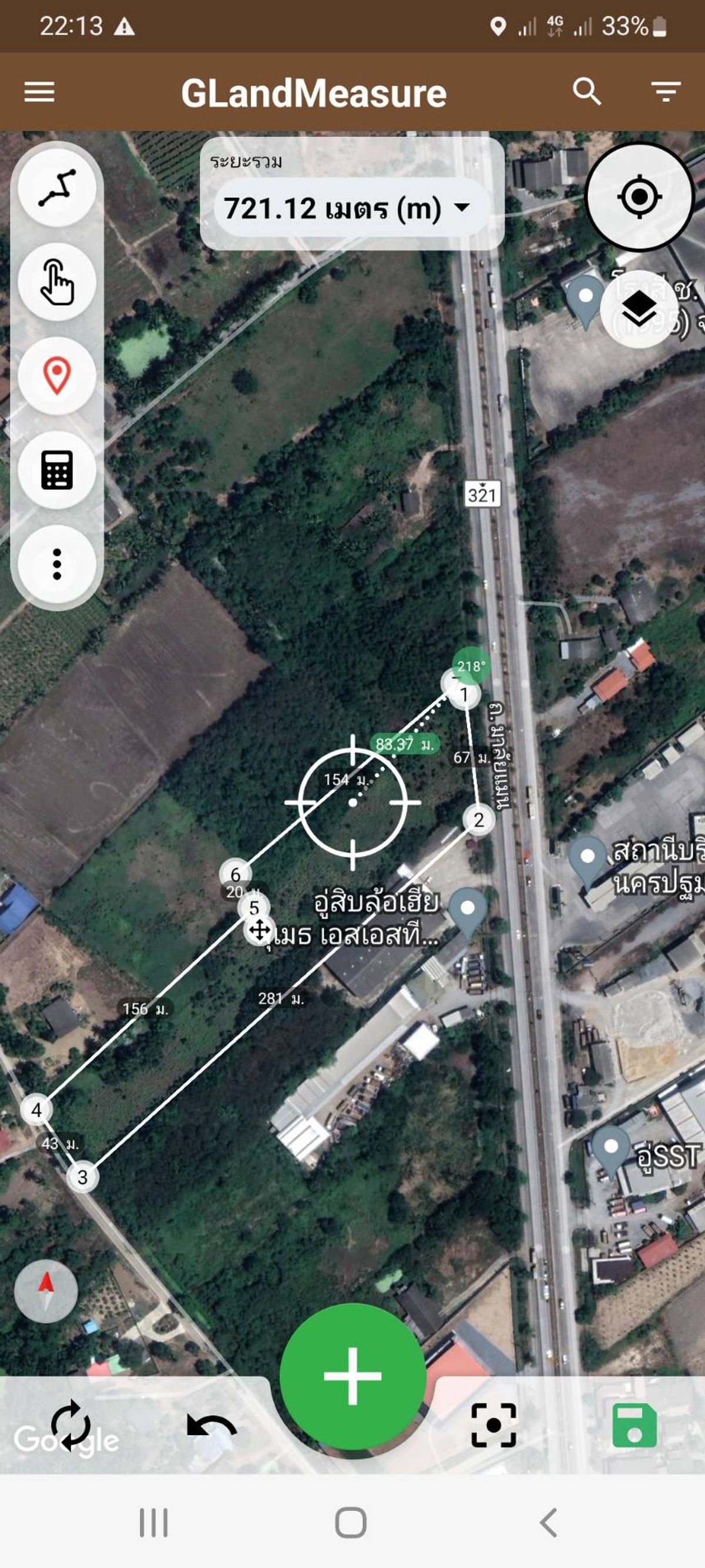 ขายที่ดินนครปฐม : ที่ดินนครปฐมติดถนนมาลัยแมน กำแพงแสน 7-2-56.7 ไร่ ติดถนนทั้งหน้าหลัง ใกล้ทางด่วนกาญจนบุรี - บางใหญ่ มหาวิทยาลัยราชภัฏนครปฐม 32ล้าน  