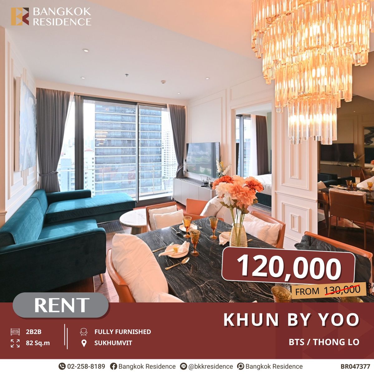 For RentCondoSukhumvit, Asoke, Thonglor : For Rent! Luxury Condo at Khun by Yoo near BTS Thong Lo, Beautiful View, 82 sq.m.