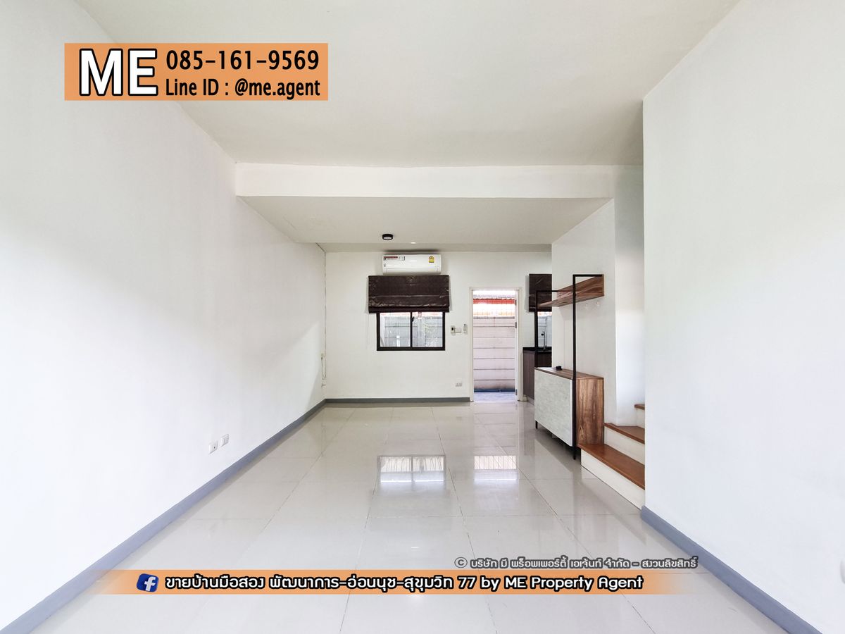 ให้เช่าบ้านพัฒนาการ ศรีนครินทร์ : ให้เช่า บ้านเปล่า🏡 มบ.พฤกษาวิลล์ 57 พัฒนาการ 32 ค่าเช่าถูก พร้อมย้ายเข้าอยู่ เดินทางสะดวก ใกล้เอกมัย ทองหล่อ สุขุมวิท โทร 064-954-9619 (RTB24-18)