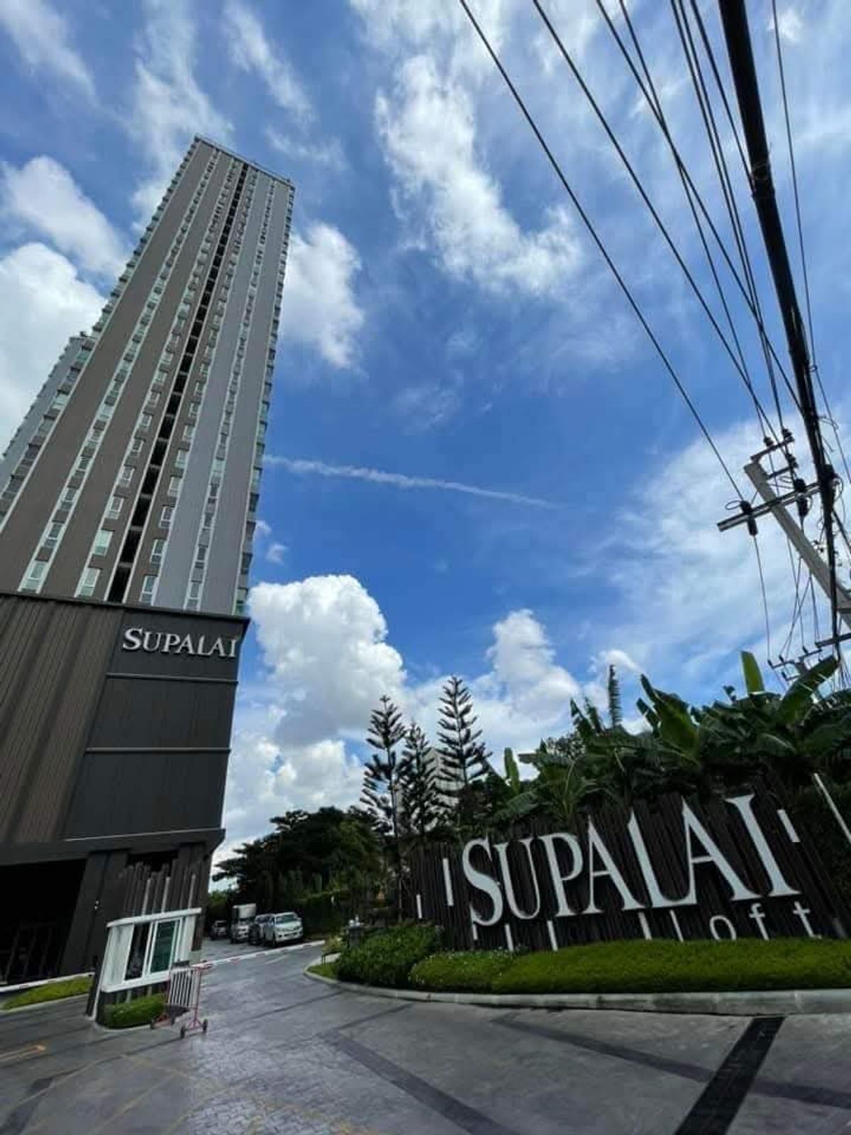 ให้เช่าคอนโดท่าพระ ตลาดพลู วุฒากาศ : Supalai Loft สาธร ราชพฤกษ์ 