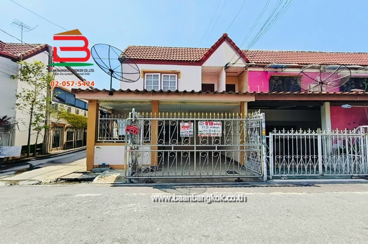 ขายทาวน์โฮมเกษตรศาสตร์ รัชโยธิน : ทาวน์เฮาส์ หมู่บ้าน ปิ่นเจริญ 4 (ซอยนาวงประชาพัฒนา 17) เนื้อที่ 17.5 ตรว ถนนวิภาวดี แขวงสีกัน(บ้านใหม่) เขตบางเขน(ตลาดขวัญ) กรุงเทพมหานคร