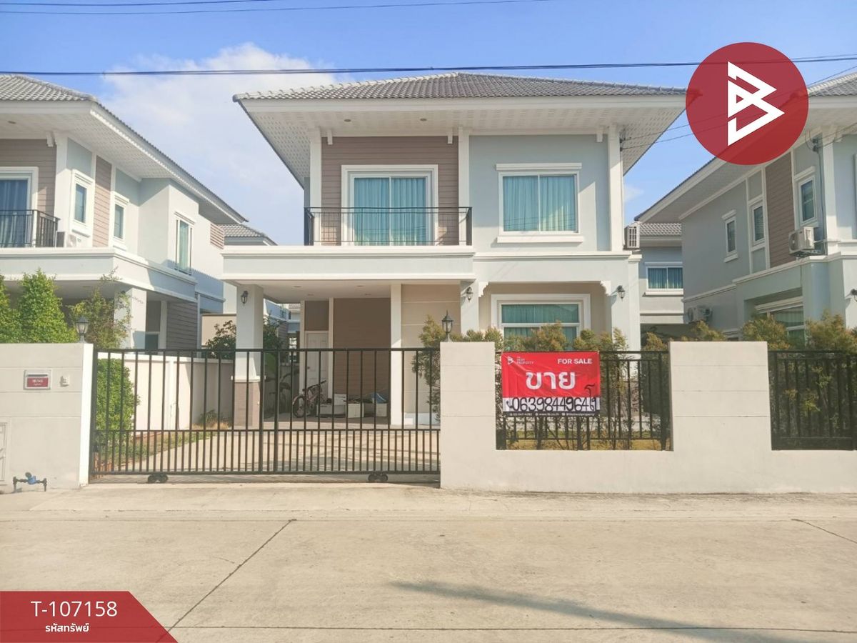 For SaleHouseChachoengsao : House for sale Thep Siri Villa Bang Pakong Village, Chachoengsao