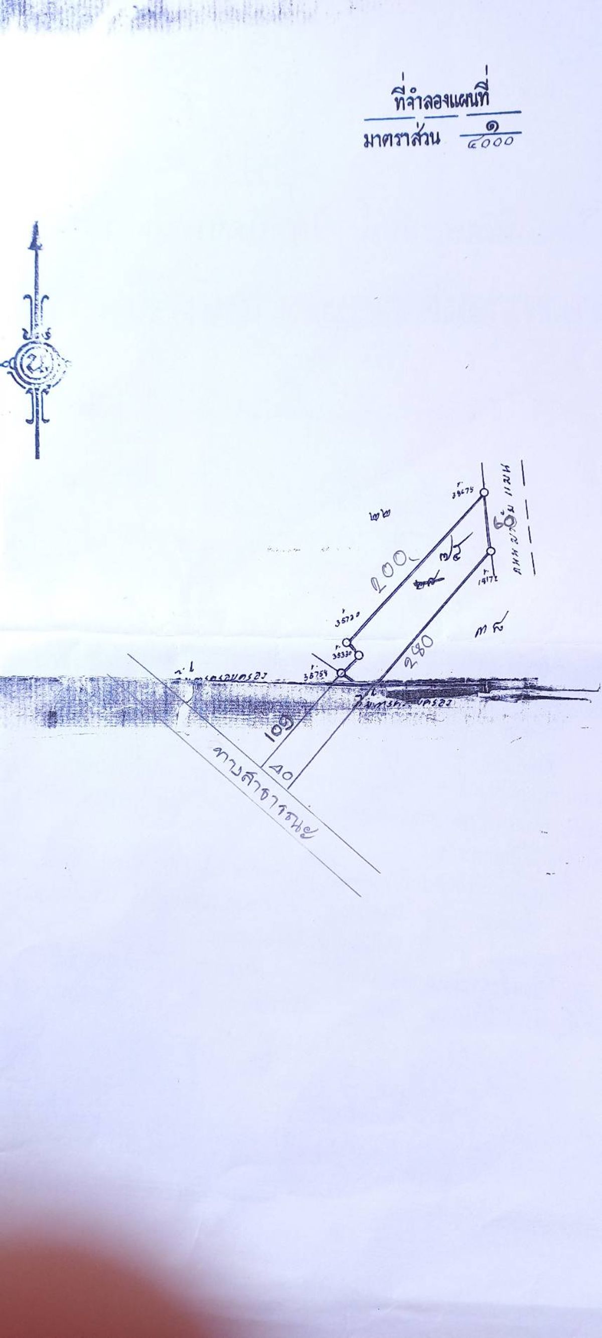 ขายที่ดินนครปฐม : ที่ดินนครปฐมติดถนนมาลัยแมน กำแพงแสน 7-2-56.7 ไร่ ติดถนนทั้งหน้าหลัง ใกล้ทางด่วนกาญจนบุรี - บางใหญ่ มหาวิทยาลัยราชภัฏนครปฐม 32ล้าน  