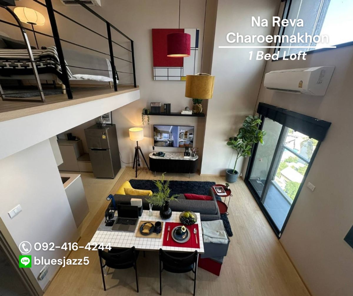 ขายคอนโดวงเวียนใหญ่ เจริญนคร : ขาย ณ รีวา เจริญนคร 1Bed Loft 30+12ตรม ห้องใหม่ มือหนึ่ง ฟรีค่าโอน ค่าส่วนกลาง เงินกองทุน คอนโดเจริญนคร วิวแม่น้ำเจ้าพระยา ใกล้ BTS กรุงธนบุรี ICONSIAM