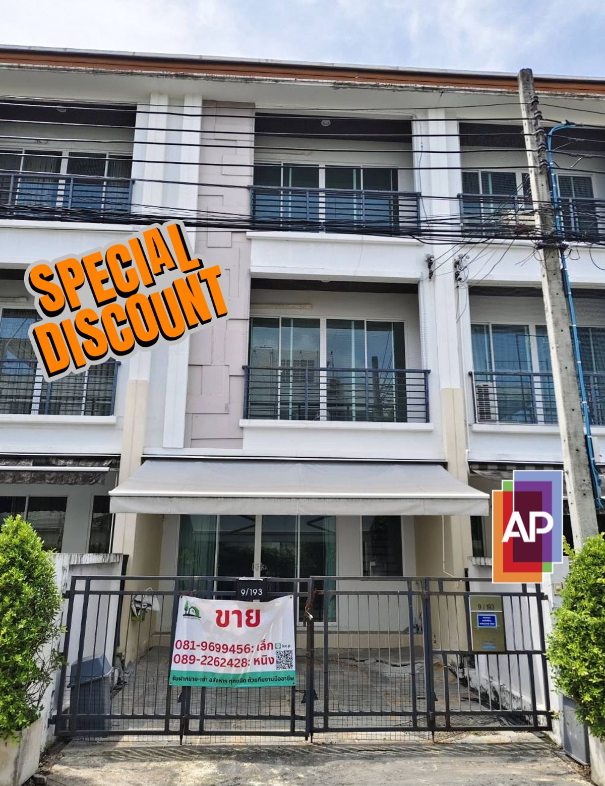 For SaleTownhomePattanakan, Srinakarin : 3-story townhome for sale in the middle of S-SENSE Srinakarin 3 bedrooms near Seacon, Paradise, Yellow Line