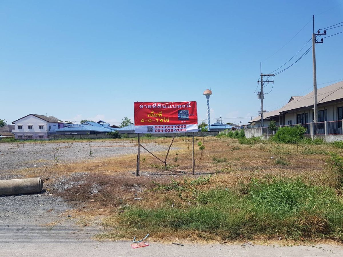 For SaleLandMahachai Samut Sakhon : Land for sale 4 rai 14 square wah, Mahachai Subdistrict, Samut Sakhon Province, only 300 meters away from Rama II Road