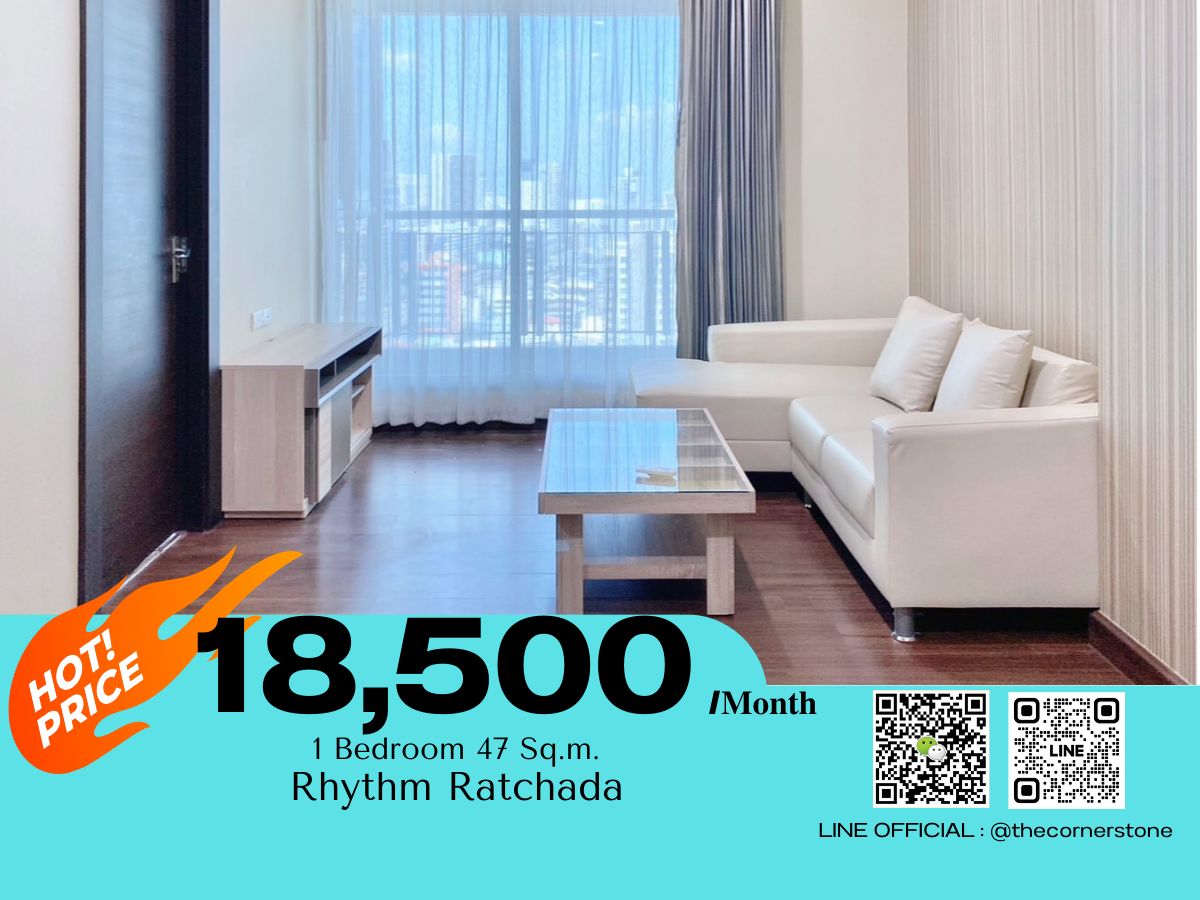 ให้เช่าคอนโดรัชดา ห้วยขวาง : Ready to move in ✨ 𝐑𝐡𝐲𝐭𝐡𝐦 𝐑𝐚𝐭𝐜𝐡𝐚𝐝𝐚✨ เฟอร์นิเจอร์ และเครื่องใช้ไฟฟ้าครบ พร้อมเข้าอยู่ ห้องสวย ทำเลดีเดินทางสะดวก อยู่ใกล้ MRT รัชดา No.573/10
