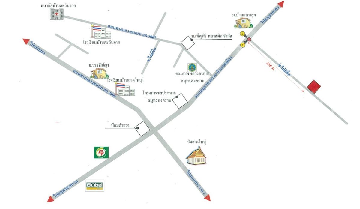 ขายที่ดินสมุทรสงคราม : ขายที่ดินเปล่า 2 ไร่ ต.ลาดใหญ่ อ.เมืองสมุทรสงคราม จ.สมุทรสงคราม