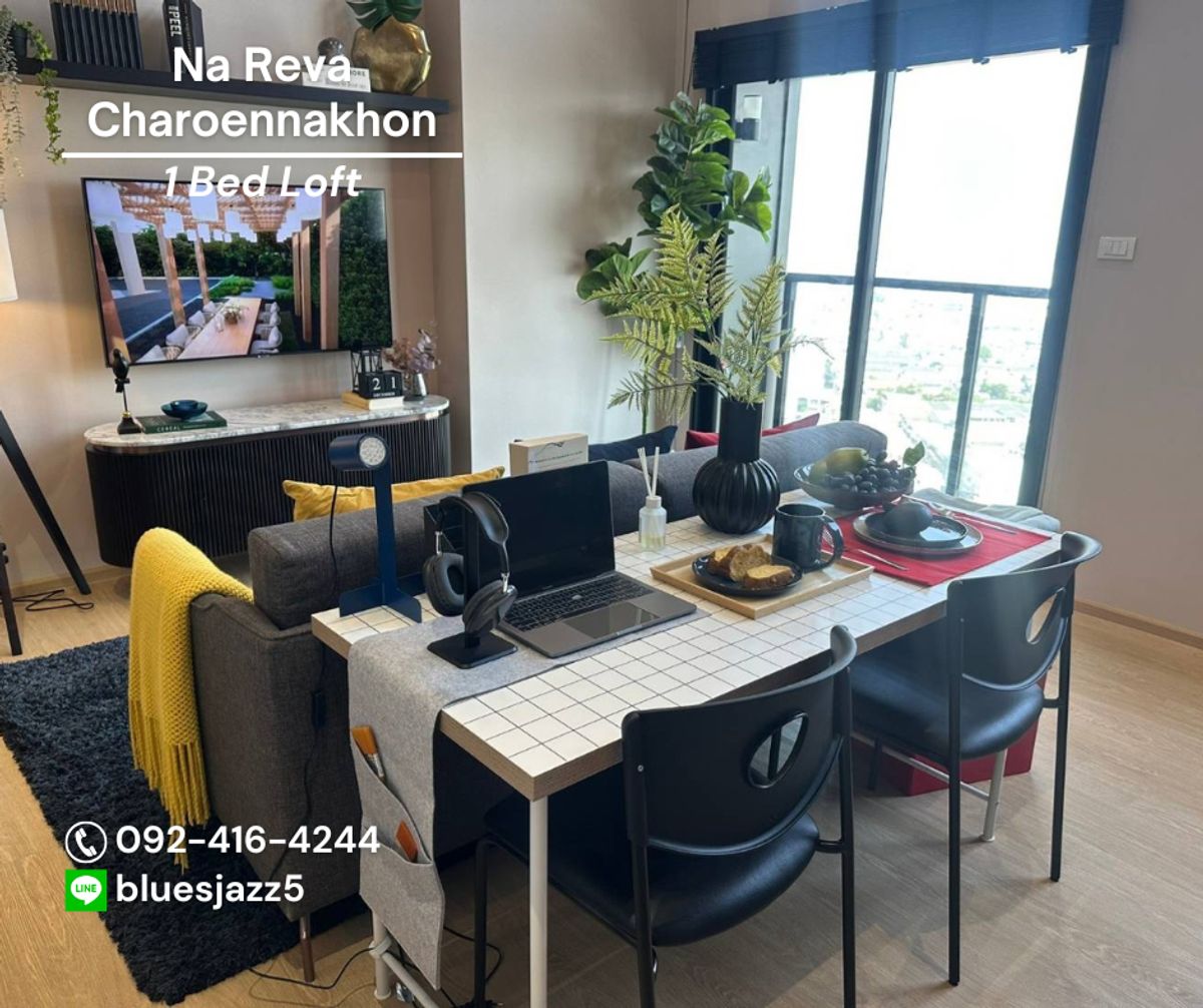 ขายคอนโดวงเวียนใหญ่ เจริญนคร : ขาย ณ รีวา เจริญนคร 1Bed Loft 30+12ตรม ห้องใหม่ มือหนึ่ง ฟรีค่าโอน ค่าส่วนกลาง เงินกองทุน คอนโดเจริญนคร วิวแม่น้ำเจ้าพระยา ใกล้ BTS กรุงธนบุรี ICONSIAM