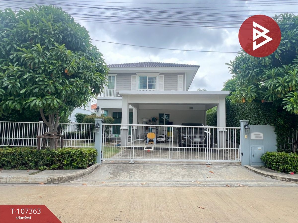 ขายบ้านสมุทรปราการ สำโรง : ขายบ้านเดี่ยว หมู่บ้านวิลลาจจิโอ บางนา-เทพารักษ์ บางพลี สมุทรปราการ