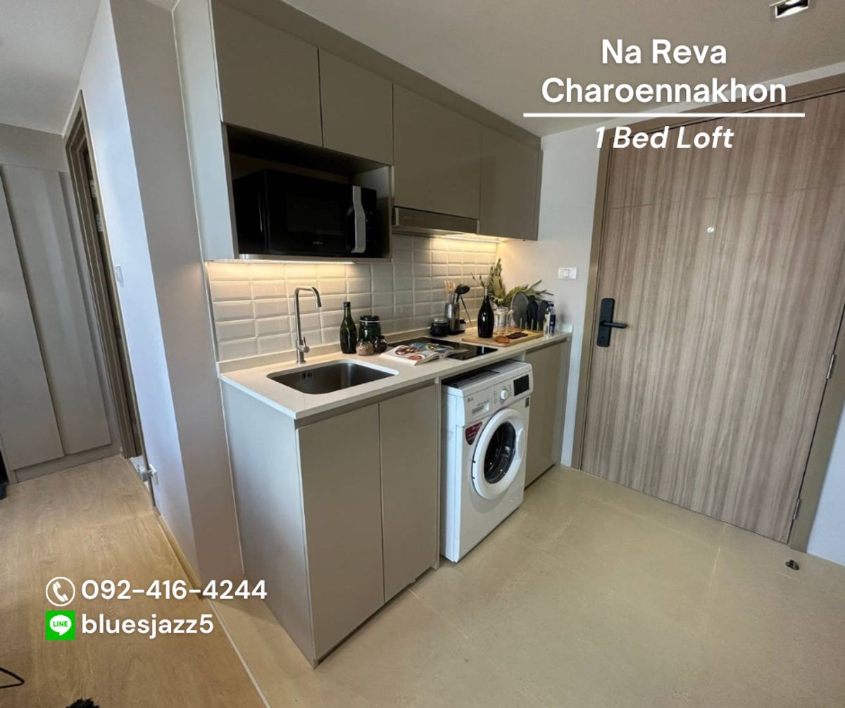 ขายคอนโดวงเวียนใหญ่ เจริญนคร : ขาย ณ รีวา เจริญนคร 1Bed Loft 30+12ตรม ห้องใหม่ มือหนึ่ง ฟรีค่าโอน ค่าส่วนกลาง เงินกองทุน คอนโดเจริญนคร วิวแม่น้ำเจ้าพระยา ใกล้ BTS กรุงธนบุรี ICONSIAM