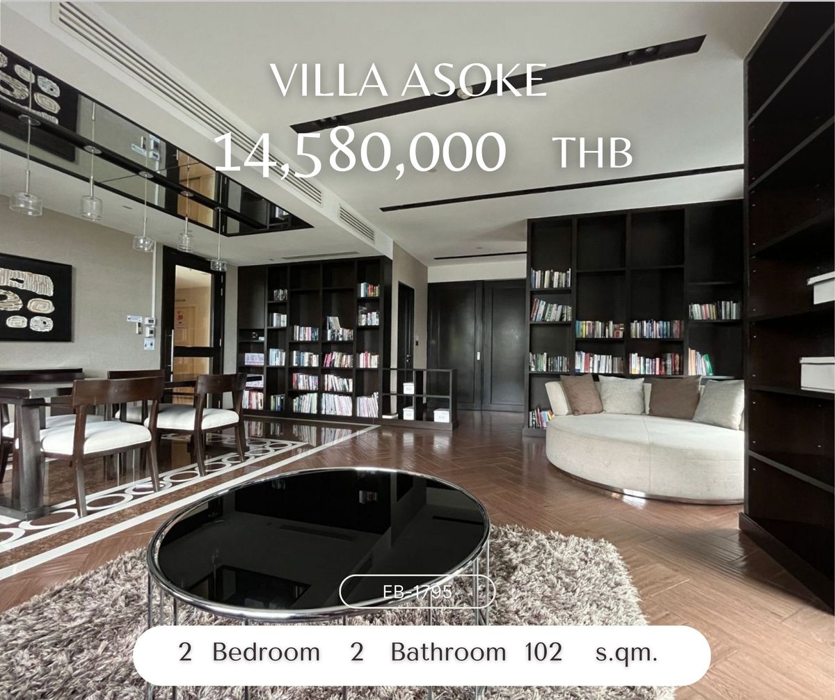 For SaleCondoRama9, Petchburi, RCA : 🔥 Villa Asoke, beautiful room, high class in the heart of Asoke! 2 bedrooms, 2 bathrooms, 102.78 sq.m., only 14.58 minus. Contact 0968623850 🔥