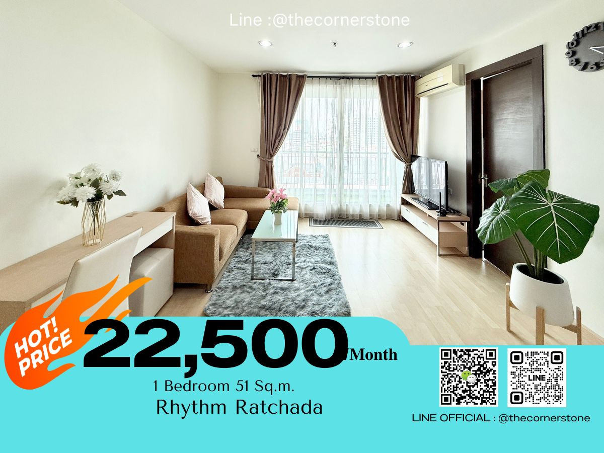 ให้เช่าคอนโดรัชดา ห้วยขวาง : ✨ 𝐑𝐡𝐲𝐭𝐡𝐦 𝐑𝐚𝐭𝐜𝐡𝐚𝐝𝐚 ✨   ห้องสวย ห้องใหญ่มาก เครื่องใช้ไฟฟ้า และเฟอร์นิเจอร์ครบ พร้อมเข้าอยู่ ✅ (No.251212)