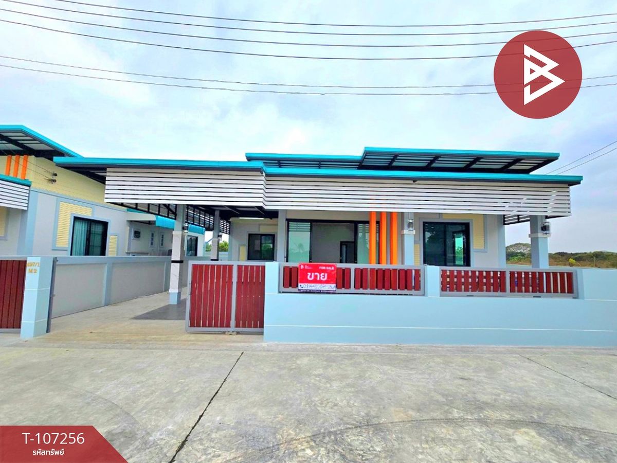 ขายบ้านนครปฐม : ขายบ้านเดี่ยวพร้อมที่ดิน เนื้อที่ 56.3 ตร.วา สระกะเทียม นครปฐม
