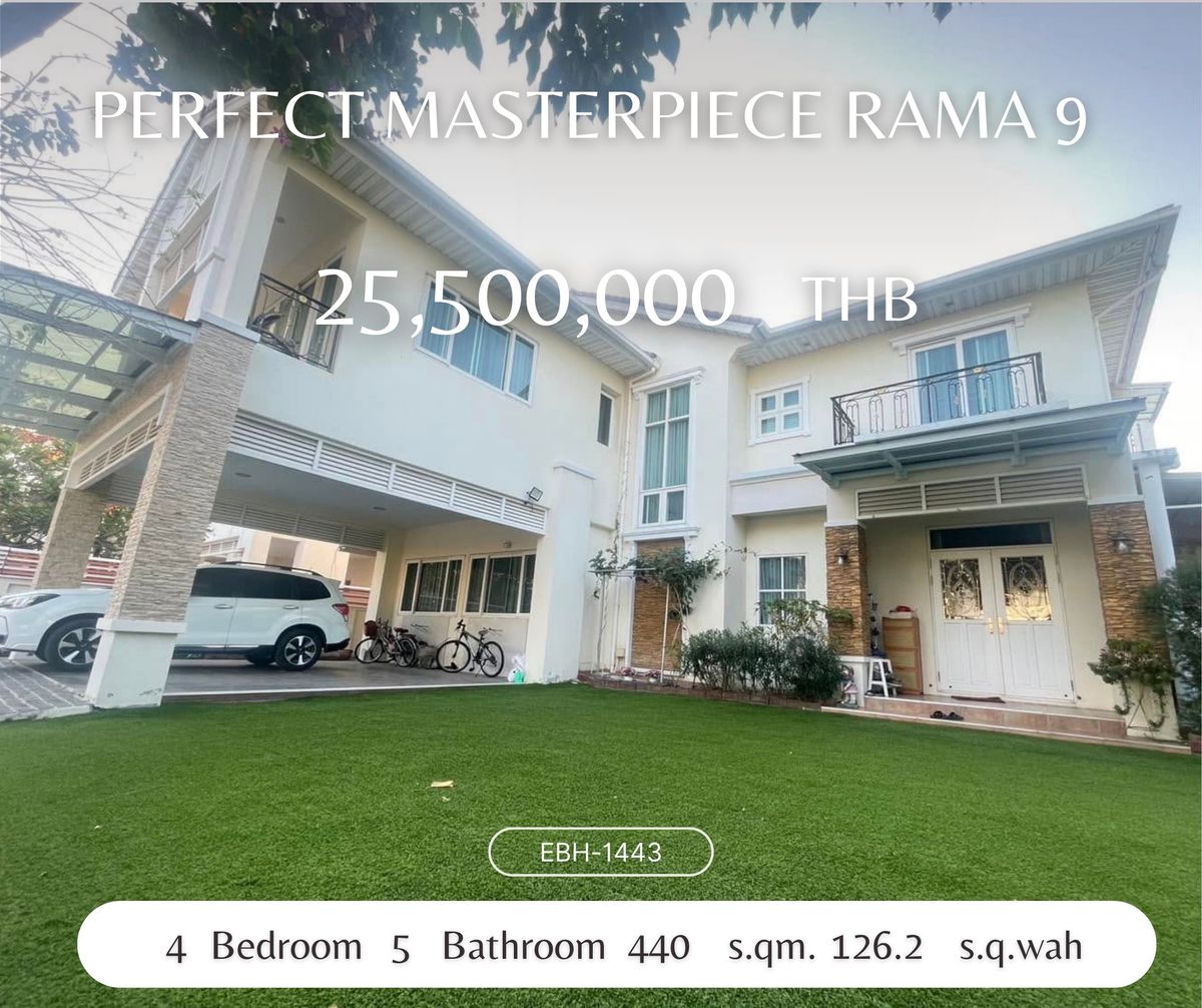 For SaleHouseLadkrabang, Suwannaphum Airport : Luxury detached house for sale Behind the end of the Soi Village, Perfect Masterpiece Rama 9.
