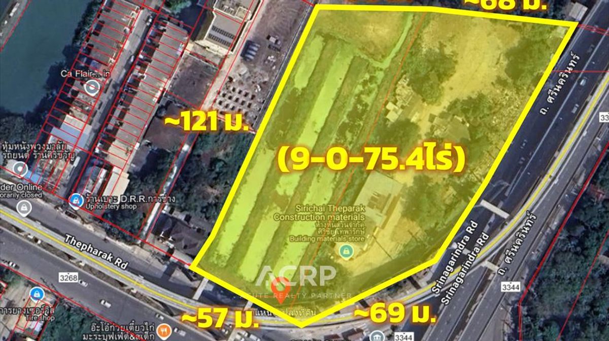 ขายที่ดินสมุทรปราการ สำโรง : ขายที่ดินศักยภาพสูง ติดถนนเทพารักษ์ ใกล้สถานีศรีเทพา – โอกาสทองสำหรับนักลงทุน