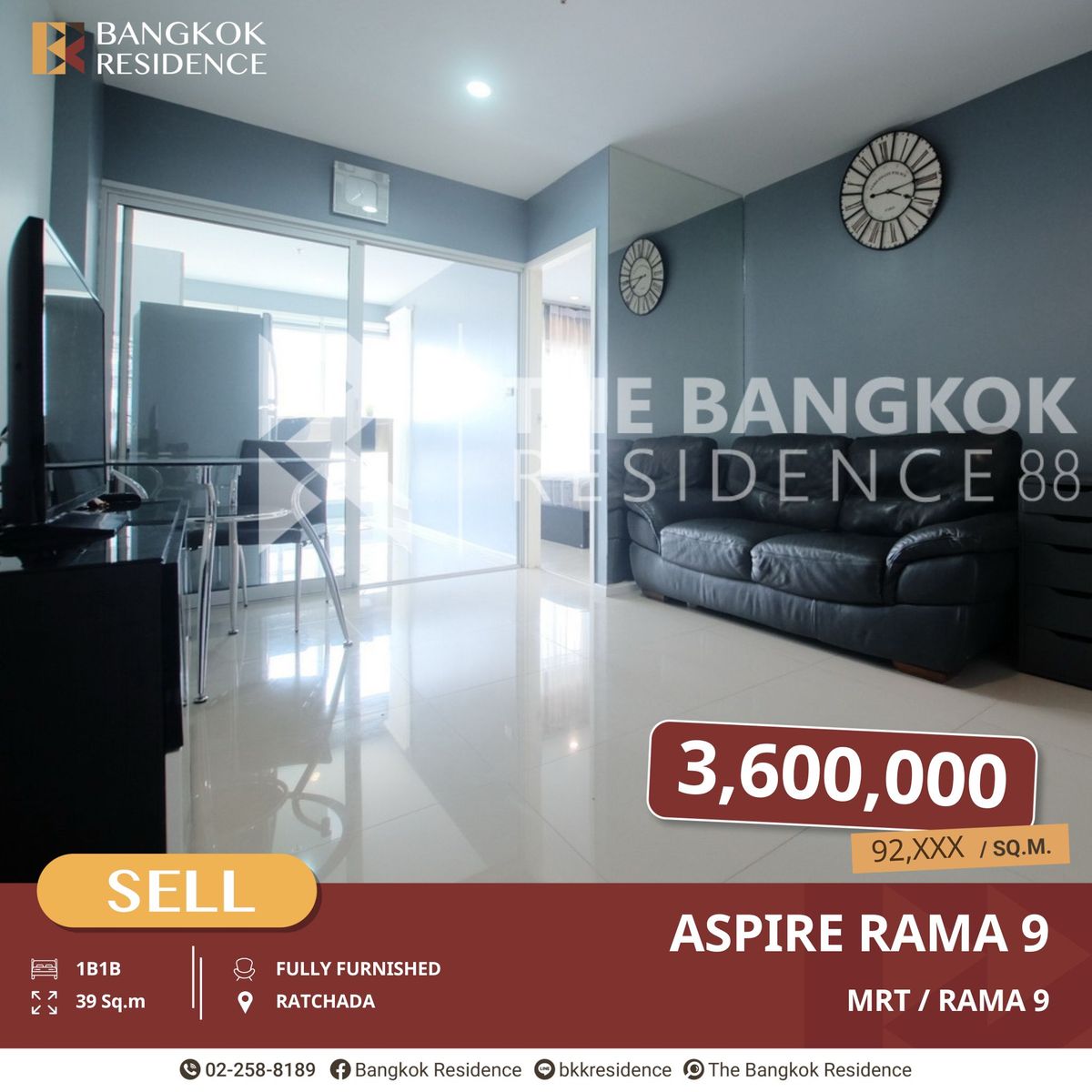 ขายคอนโดพระราม 9 เพชรบุรีตัดใหม่ RCA : Aspire Rama 9 ลงทุนกับทำเลศักยภาพในราคาพิเศษ ใกล้ MRT พระราม 9