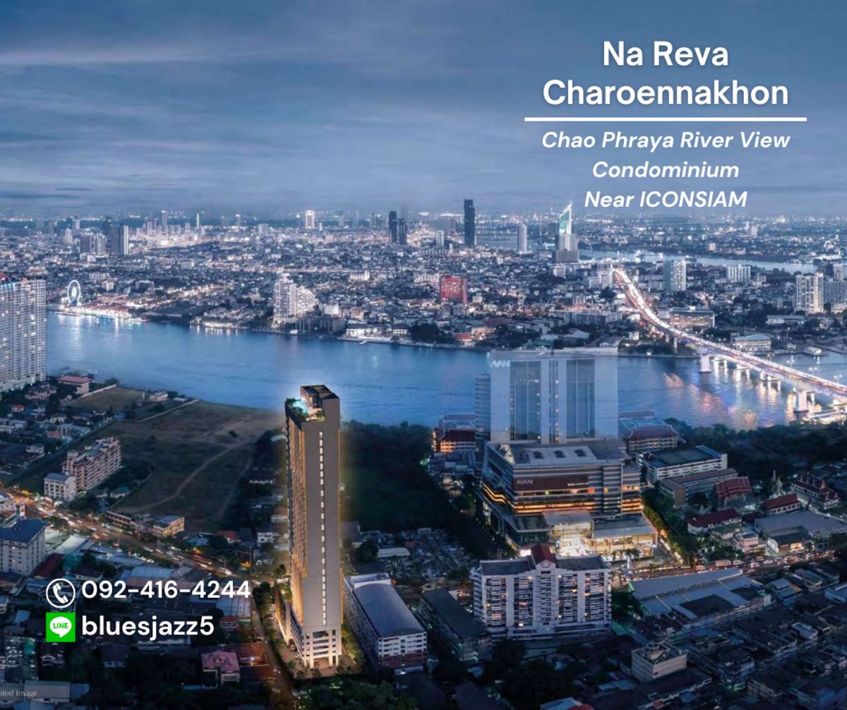 ขายคอนโดวงเวียนใหญ่ เจริญนคร : ขาย ณ รีวา เจริญนคร 1Bed Loft 30+12ตรม ห้องใหม่ มือหนึ่ง ฟรีค่าโอน ค่าส่วนกลาง เงินกองทุน คอนโดเจริญนคร วิวแม่น้ำเจ้าพระยา ใกล้ BTS กรุงธนบุรี ICONSIAM