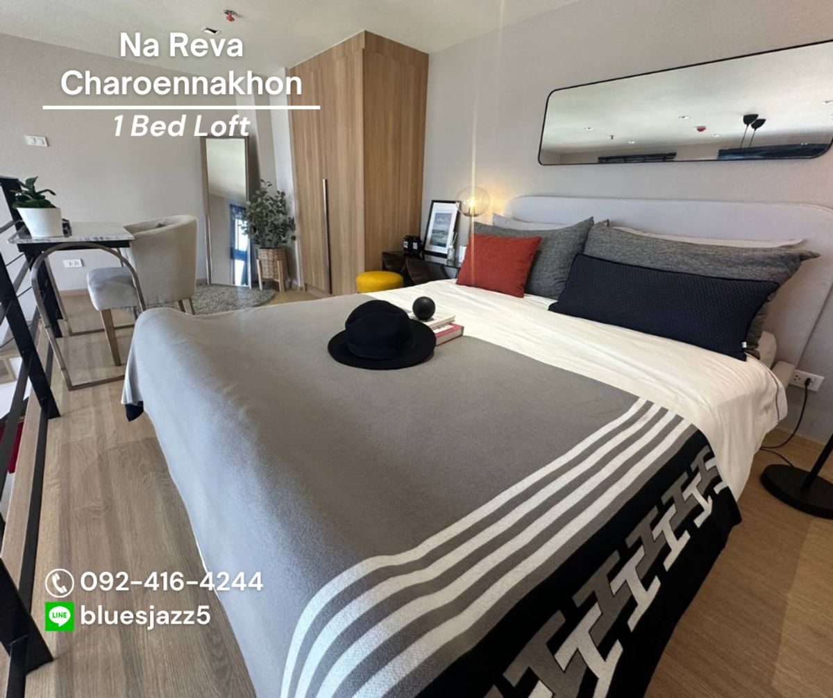 ขายคอนโดวงเวียนใหญ่ เจริญนคร : ขาย ณ รีวา เจริญนคร 1Bed Loft 30+12ตรม ห้องใหม่ มือหนึ่ง ฟรีค่าโอน ค่าส่วนกลาง เงินกองทุน คอนโดเจริญนคร วิวแม่น้ำเจ้าพระยา ใกล้ BTS กรุงธนบุรี ICONSIAM