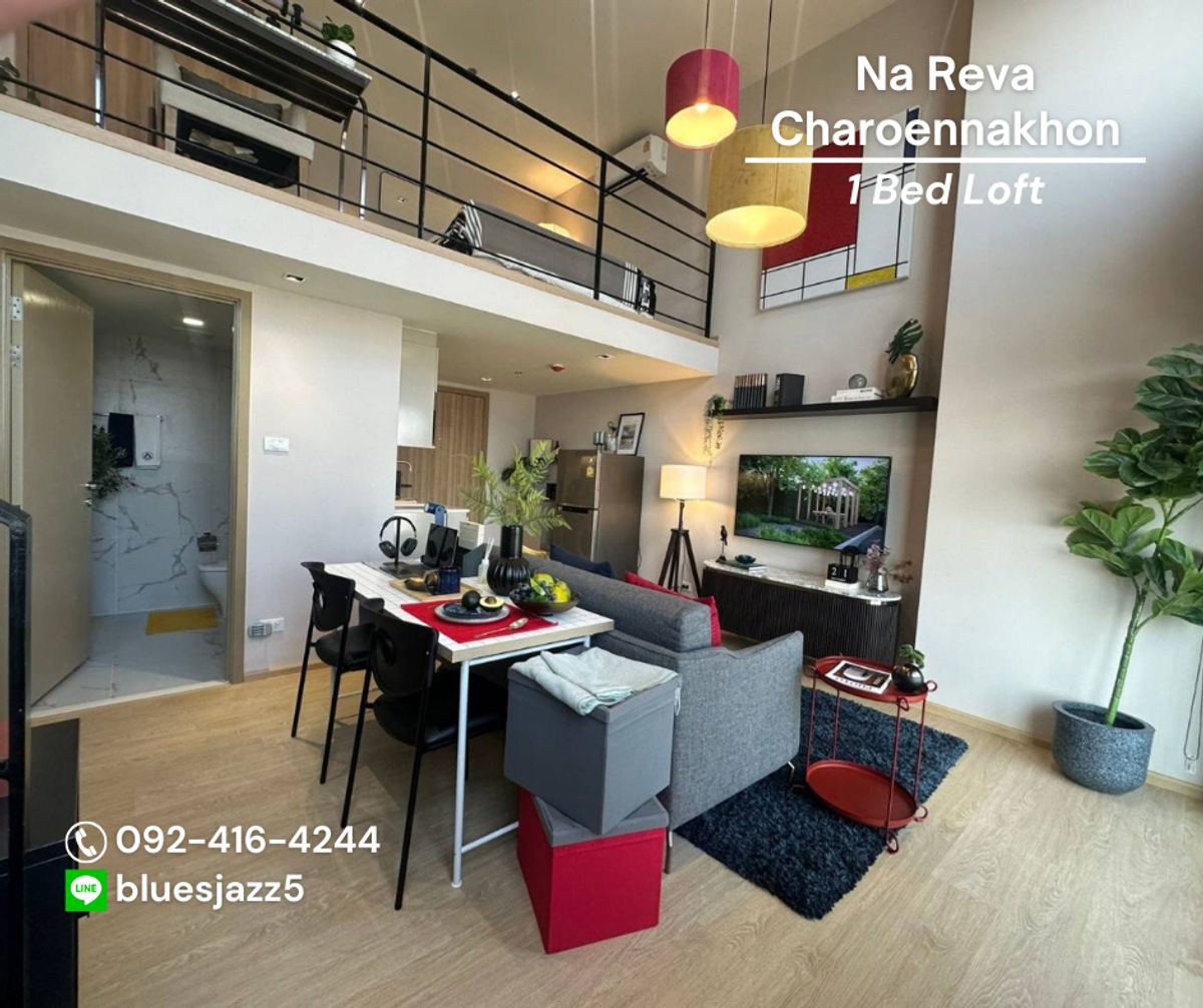 ขายคอนโดวงเวียนใหญ่ เจริญนคร : ขาย ณ รีวา เจริญนคร 1Bed Loft 30+12ตรม ห้องใหม่ มือหนึ่ง ฟรีค่าโอน ค่าส่วนกลาง เงินกองทุน คอนโดเจริญนคร วิวแม่น้ำเจ้าพระยา ใกล้ BTS กรุงธนบุรี ICONSIAM