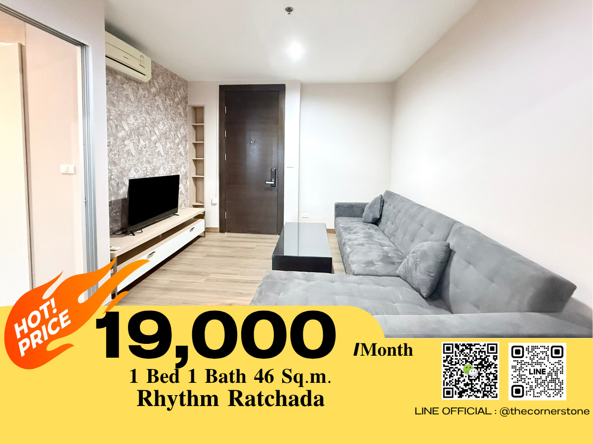 For RentCondoRatchadapisek, Huaikwang, Suttisan : ✨ Rhythm Ratchada ✨ Ready to move in‼️ Condo next to MRT Ratchadaphisek, fully furnished with complete electrical appliances (No.260225)