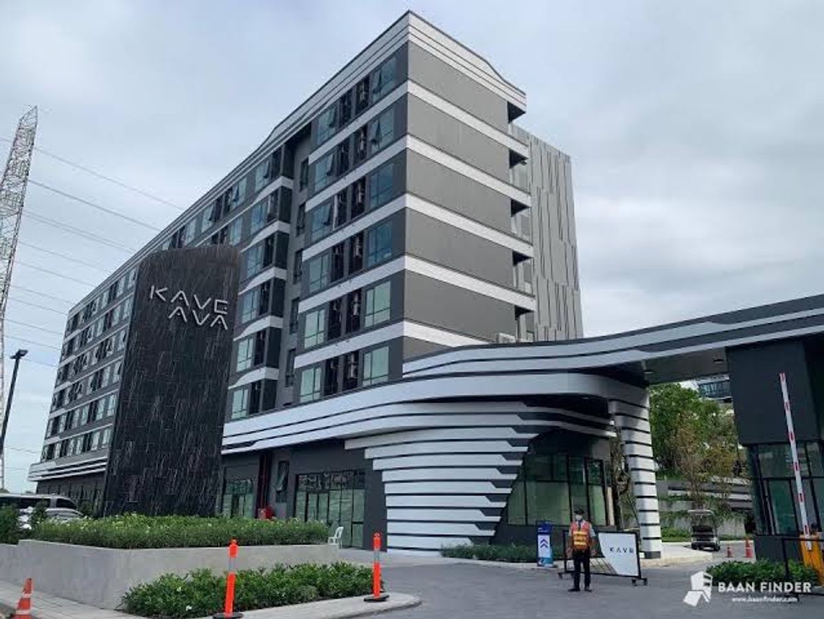 ขายคอนโดปทุมธานี รังสิต ธรรมศาสตร์ : 🏢ขายด่วนๆ !!! คอนโด Kave Ava ตรงข้าม ม.ธรรมศาสตร์รังสิต ประตูเชียงราก  ตึก B พร้อมเฟอร์นิเจอร์บิวอิ้น