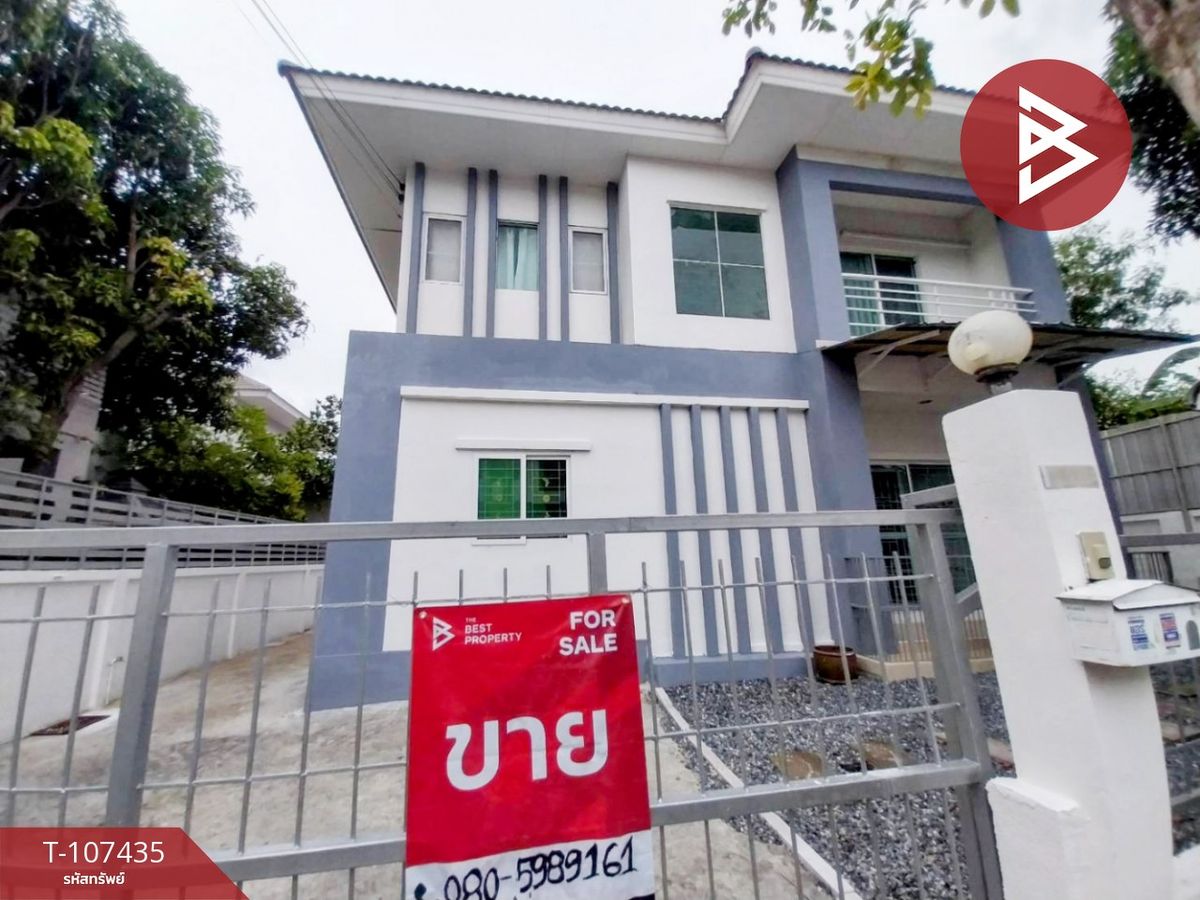 ขายบ้านลาดกระบัง สุวรรณภูมิ : ขายบ้านเดี่ยว หมู่บ้านแลนซิโอ คริป อ่อนนุช-สุวรรณภูมิ ลาดกระบัง กรุงเทพมหานคร