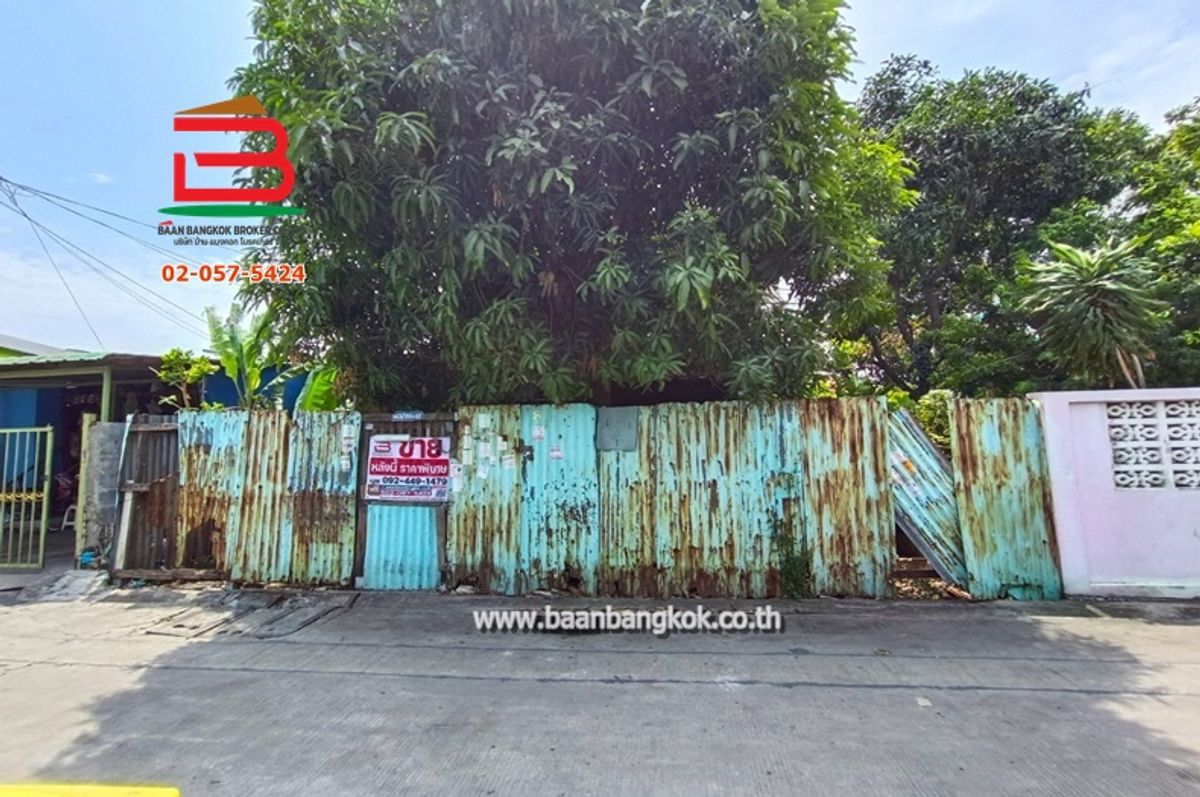 For SaleLandSamut Prakan,Samrong : Land with a house area of ​​28 sq.w., M.D. 7, Soi 9, Khon Kaeng Road, Bang Phli Yai Subdistrict, Bang Phli District, Samut Prakan Province