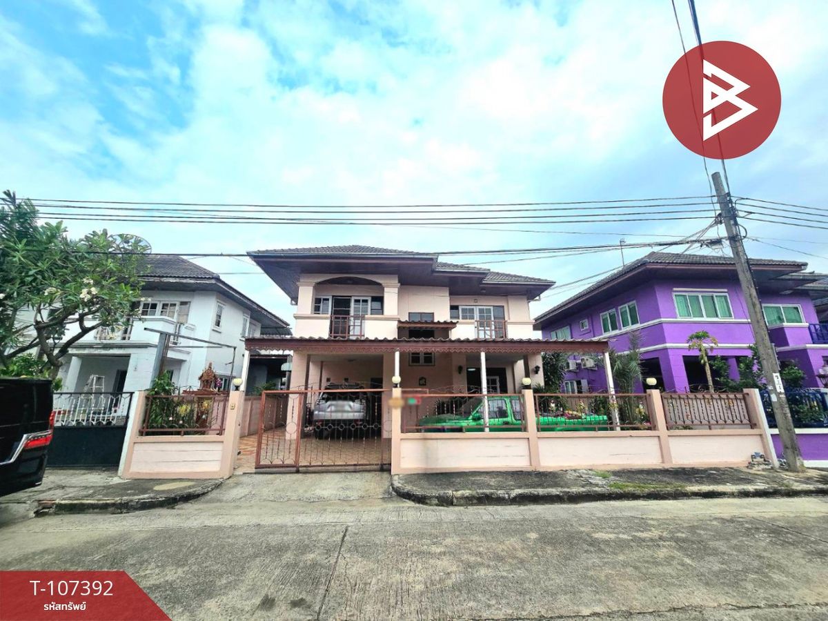 For SaleHouseSamut Prakan,Samrong : House for sale Village of Dultirat Pracha Uthit 76 Phra Samut Chedi Samut Prakan